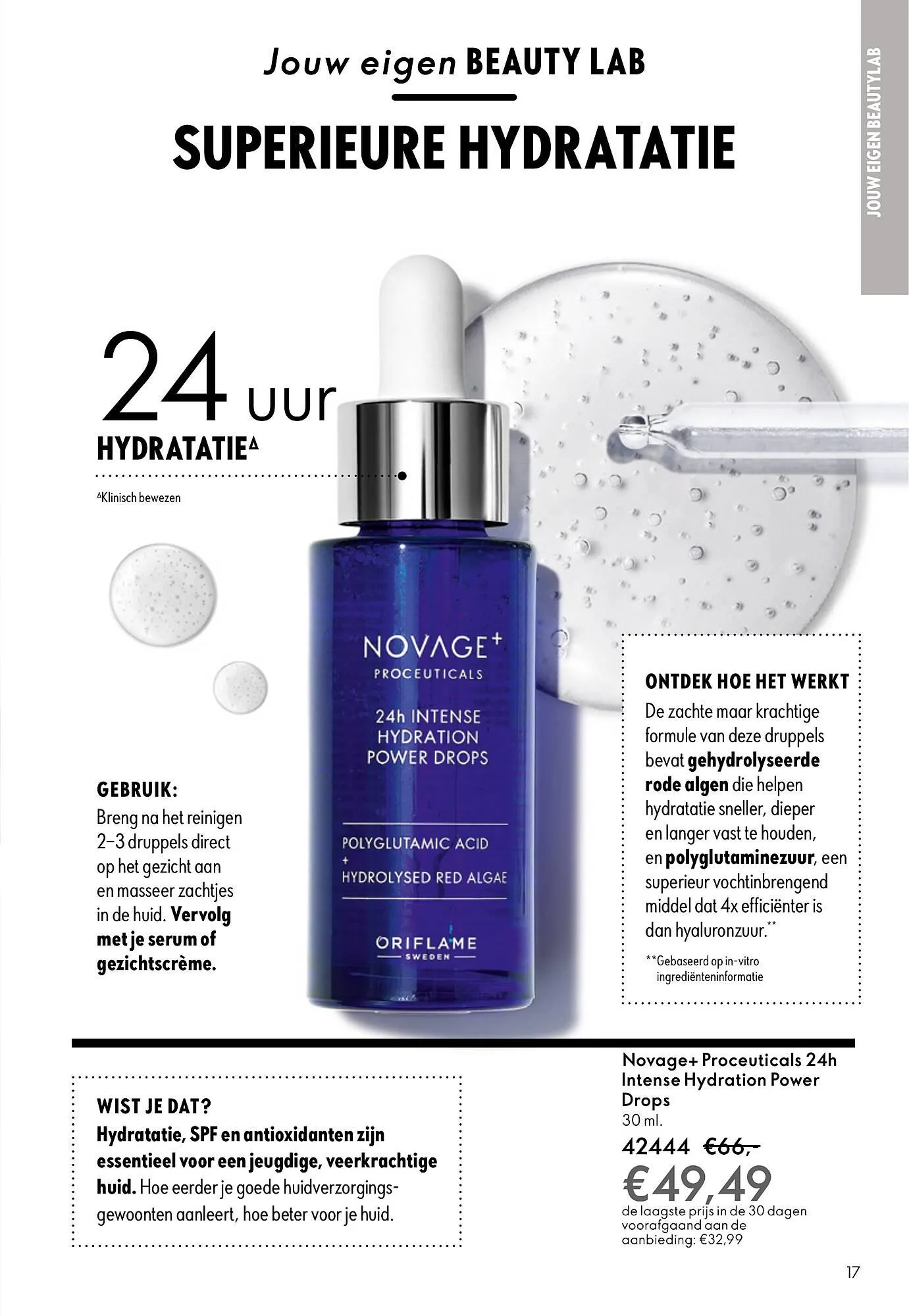 Oriflame brochure van 14 september tot 10 oktober 2025 - Folder pagina 17