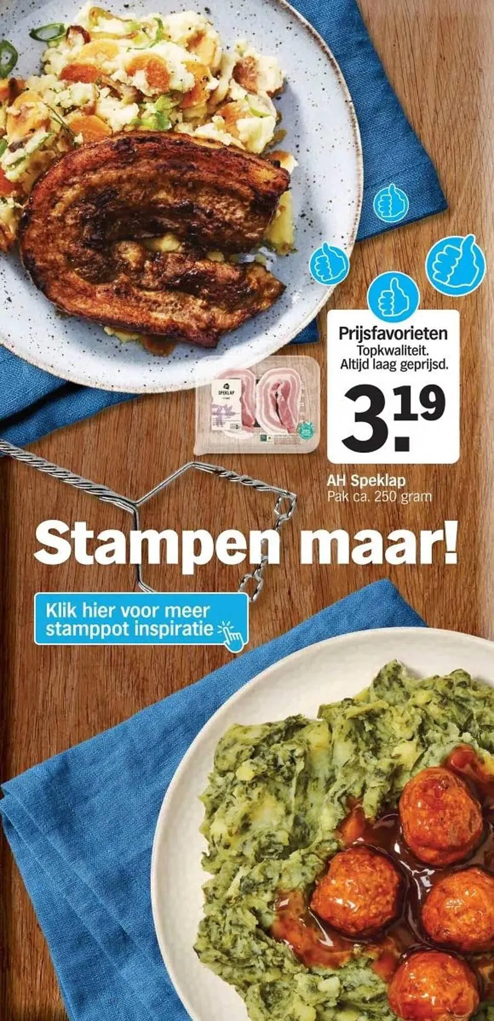 Albert Heijn folder van 8 januari tot 18 januari 2026 - Folder pagina 4