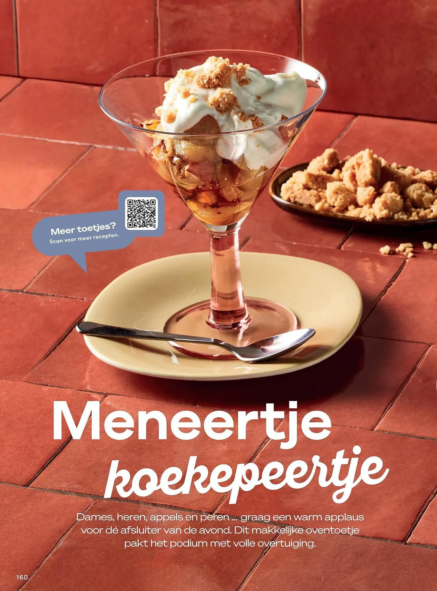 Boodschappen folder van 1 oktober tot 31 oktober 2025 - Folder pagina 158