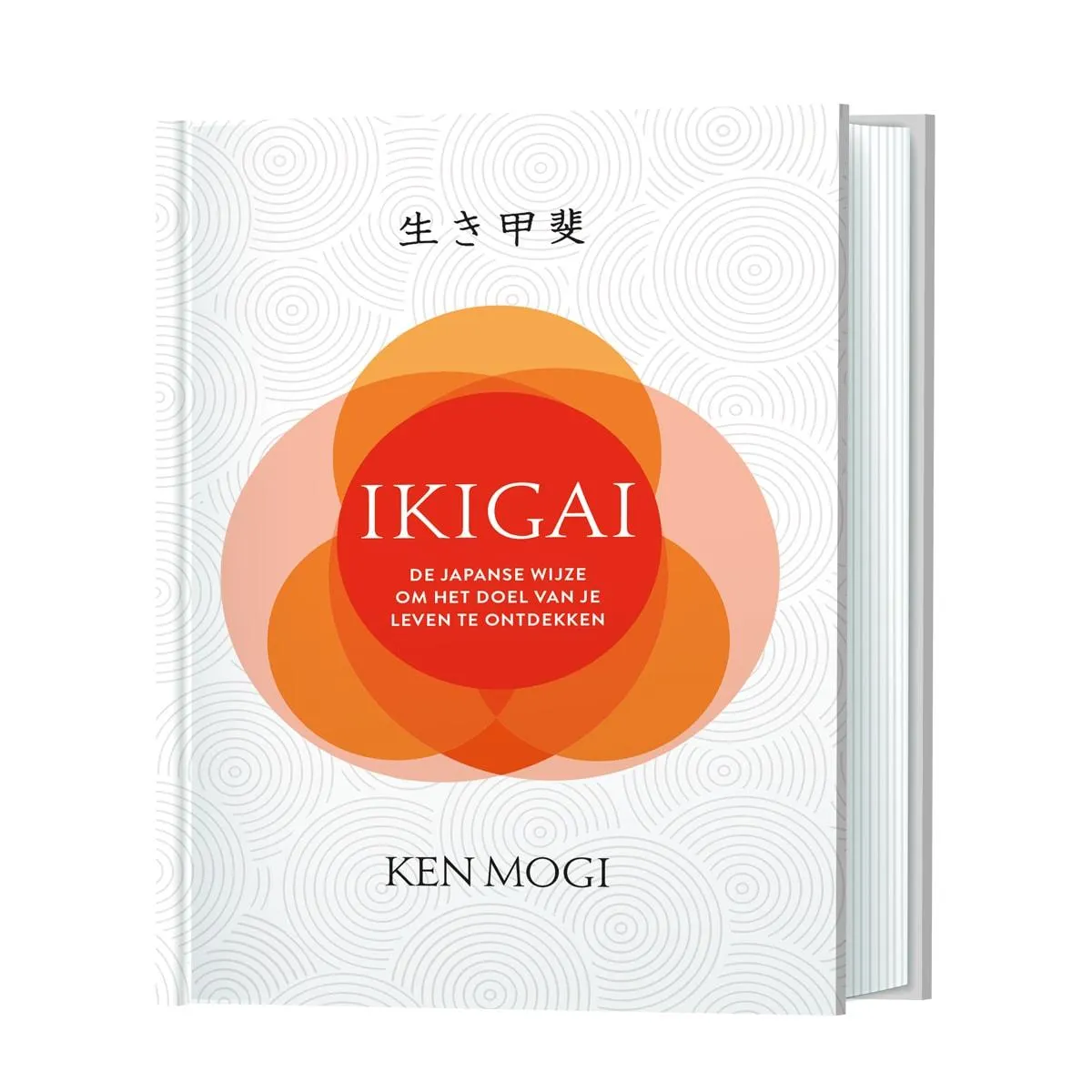 Ikigai - Ken Mogi
