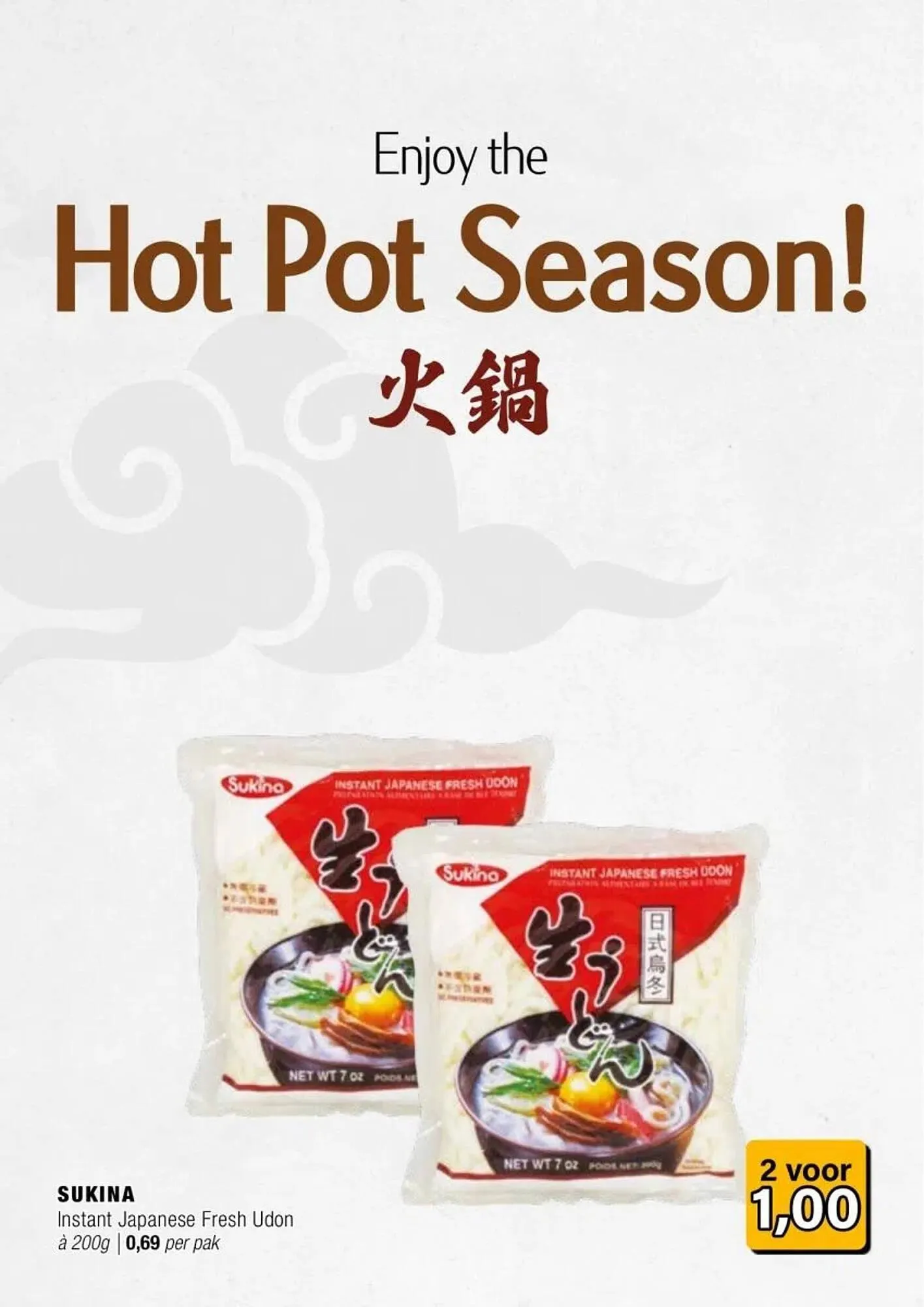 Amazing Oriëntal folder van 19 november tot 6 december 2025 - Folder pagina 2