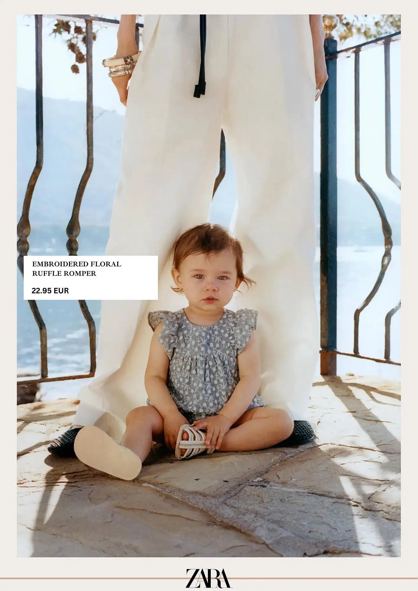 ZARA folder van 17 juni tot 30 juni 2025 - Folder pagina 17