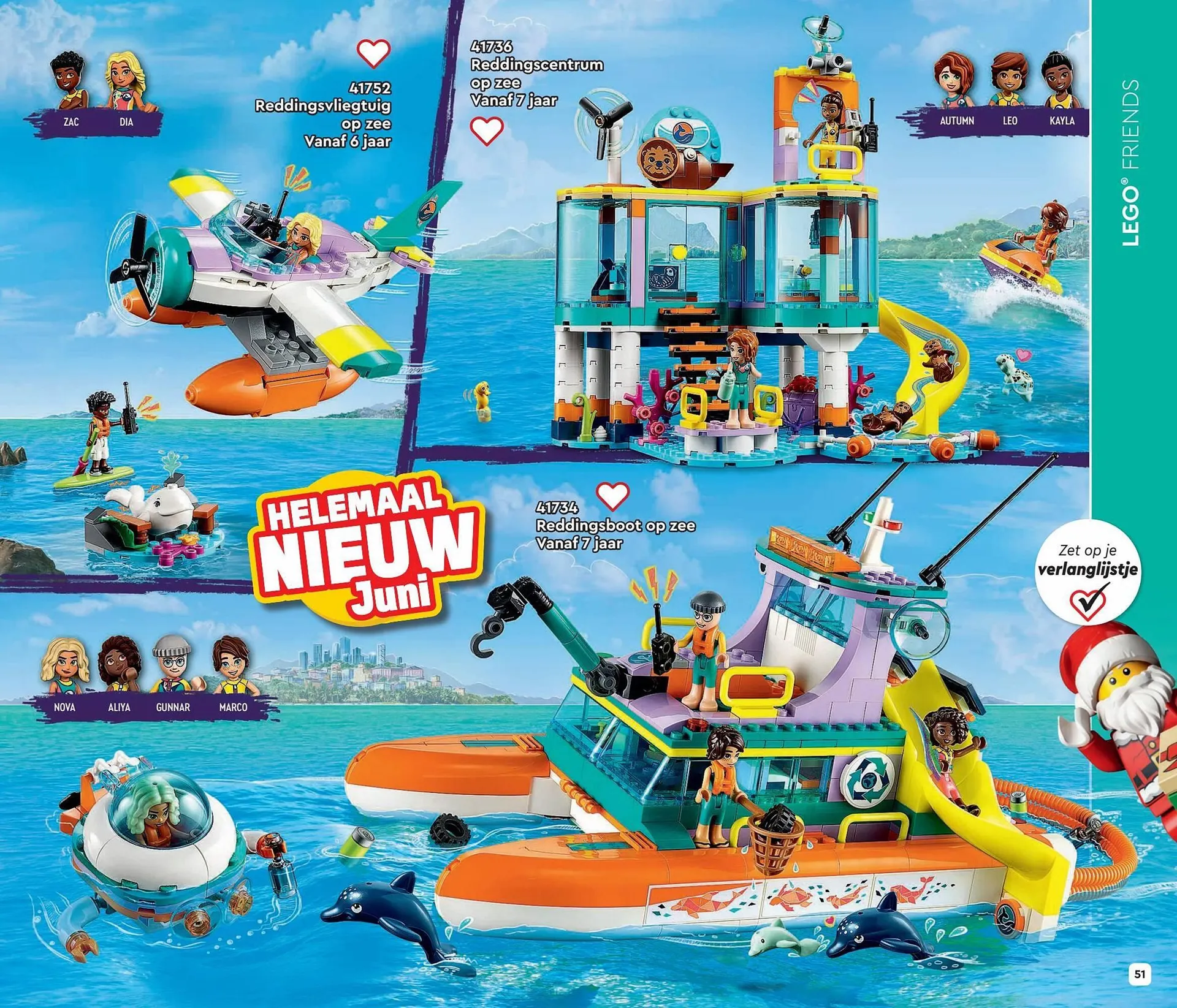 LEGO folder van 1 augustus tot 31 december 2023 - Folder pagina 51