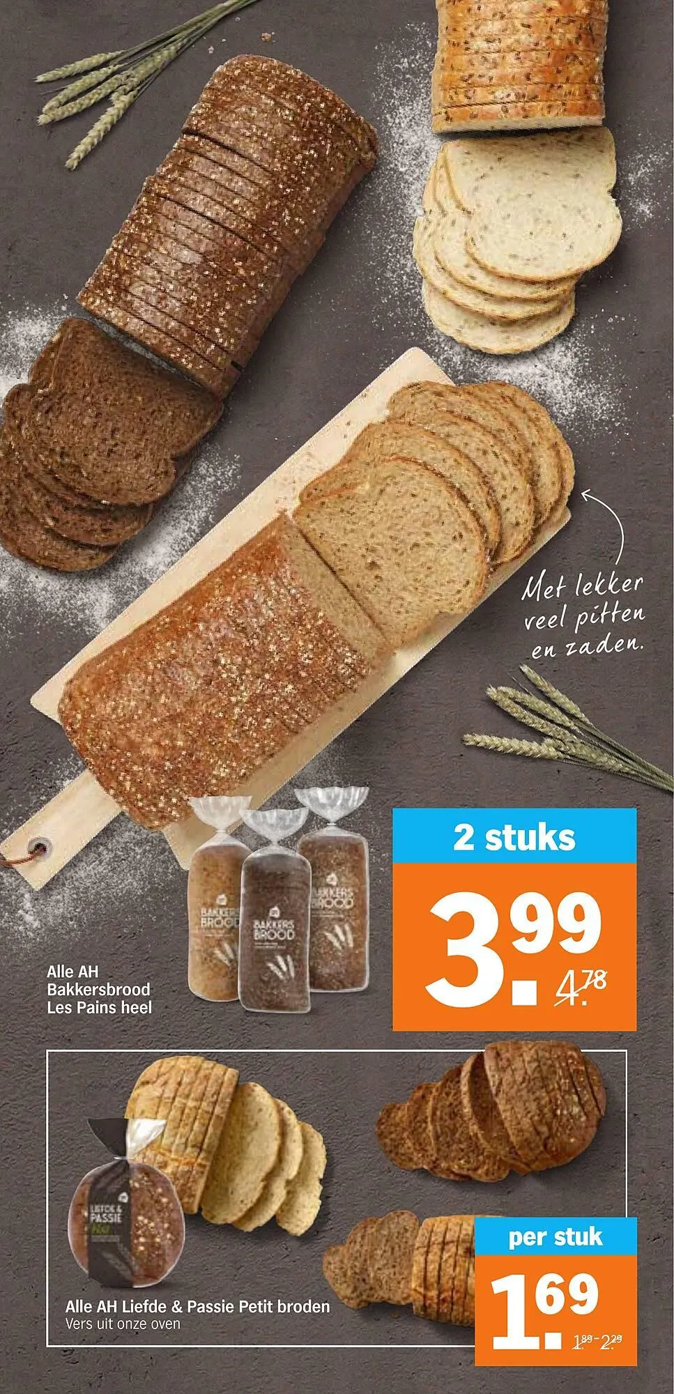 Albert Heijn folder van 11 mei tot 17 mei 2026 - Folder pagina 15
