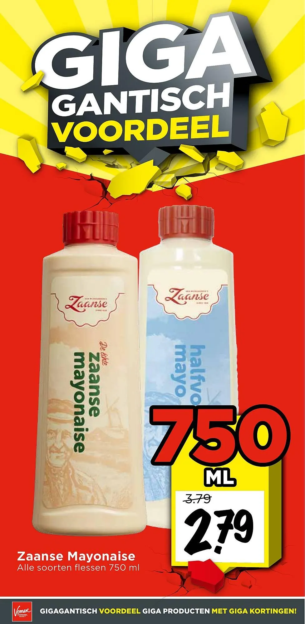 Vomar Voordeelmarkt folder van 1 maart tot 7 maart 2026 - Folder pagina 7