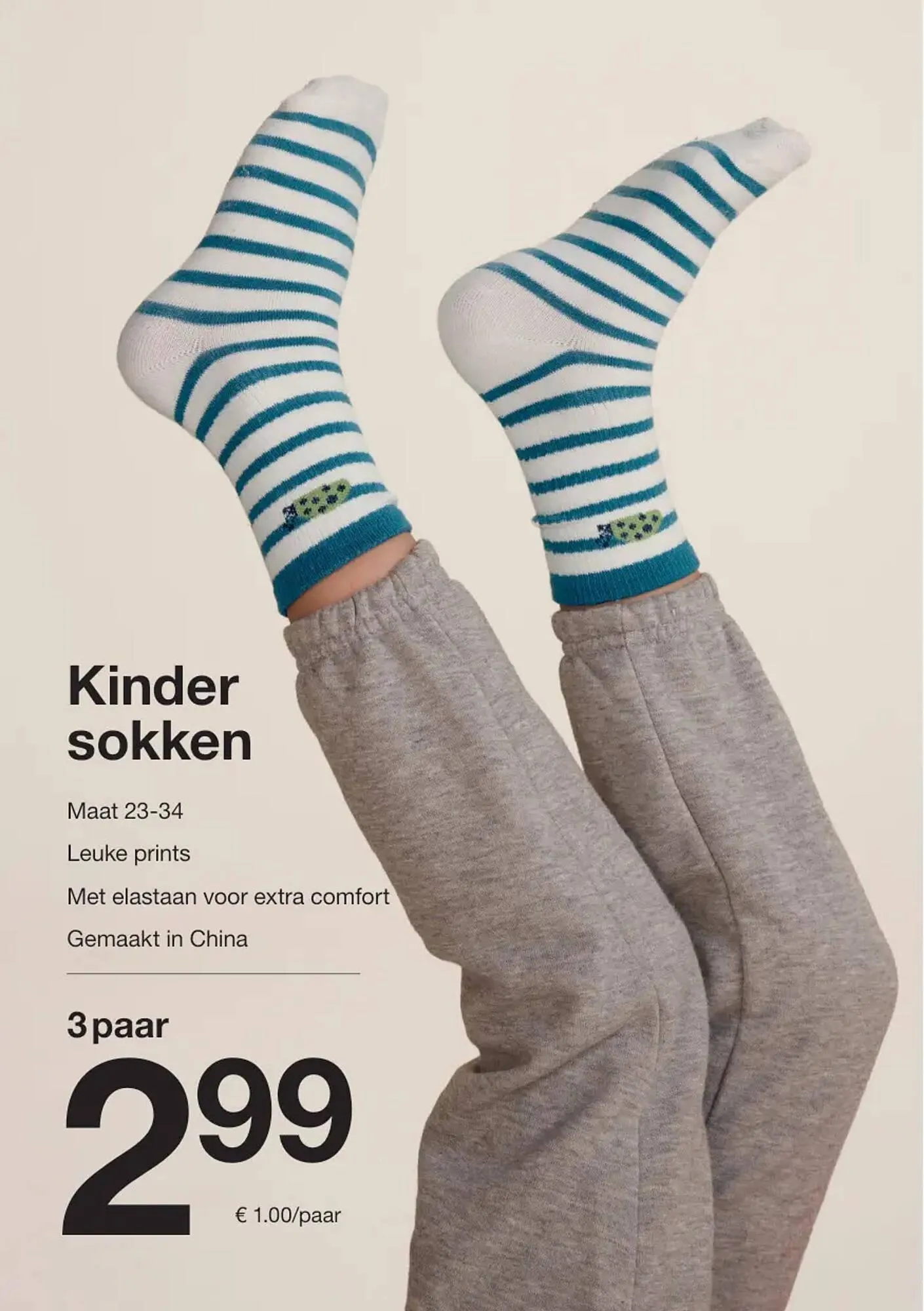 Zeeman folder van 10 januari tot 23 januari 2026 - Folder pagina 16