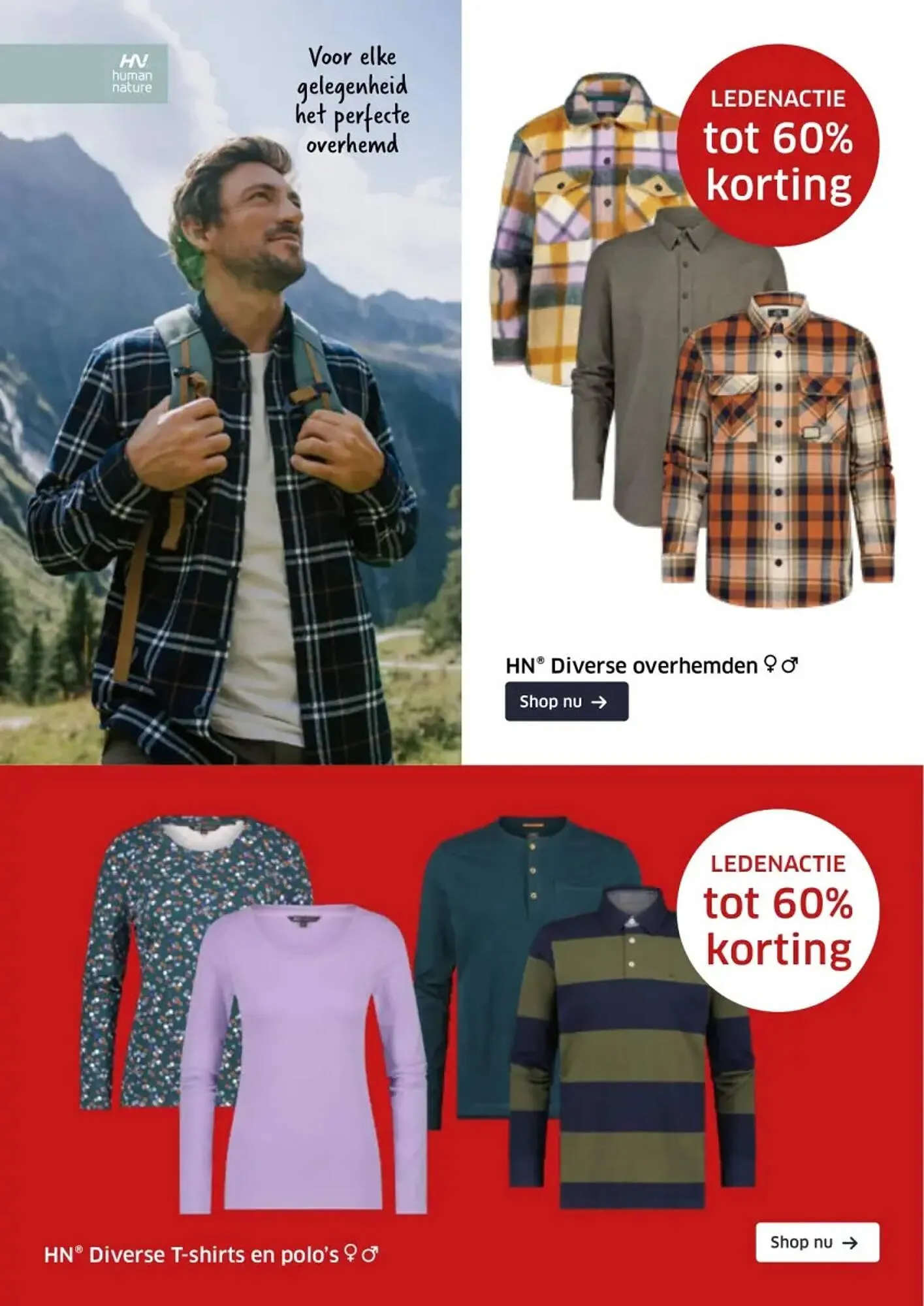 ANWB folder van 8 januari tot 21 januari 2024 - Folder pagina 8