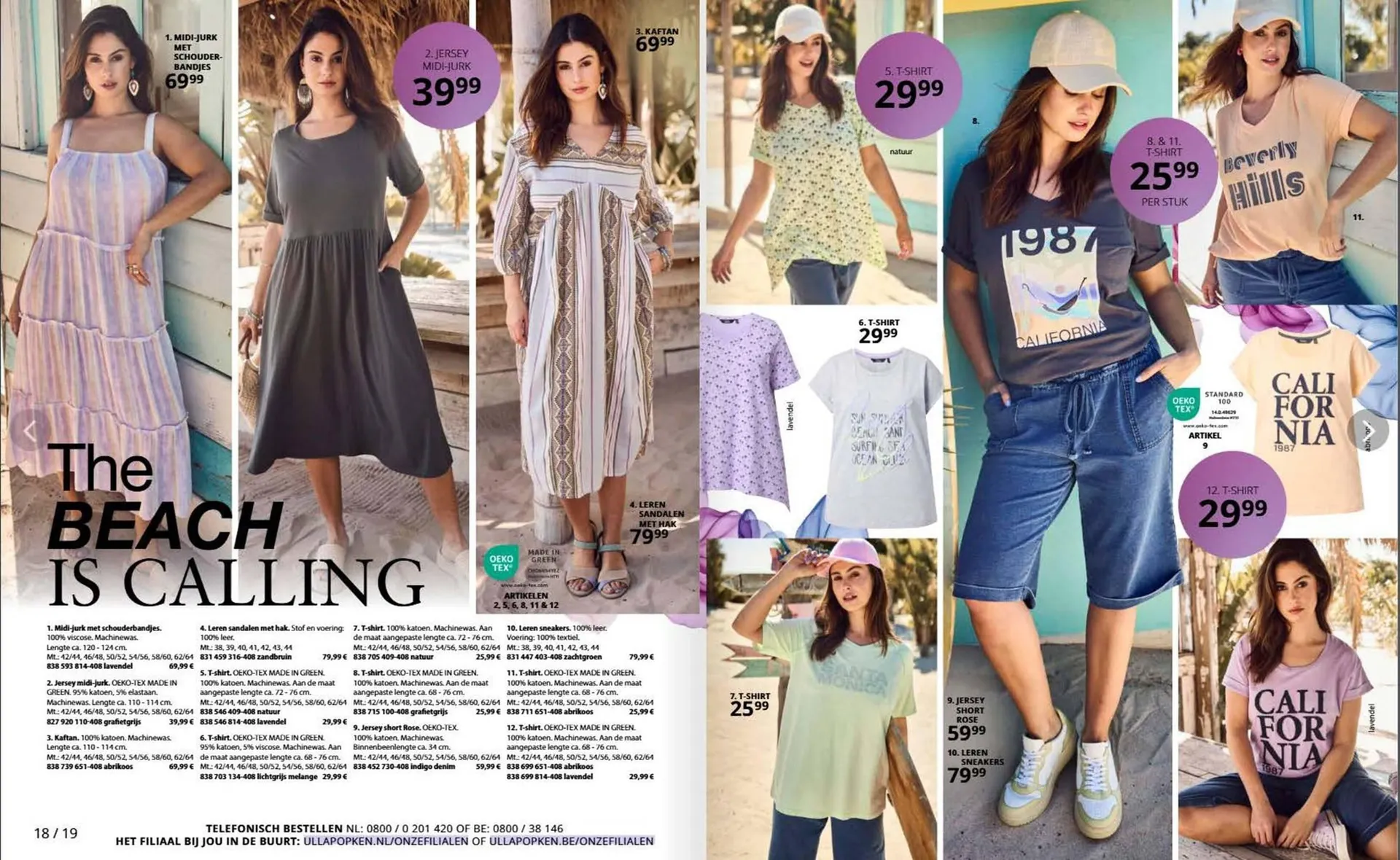 Ulla Popken folder van 3 juni tot 30 juni 2025 - Folder pagina 10