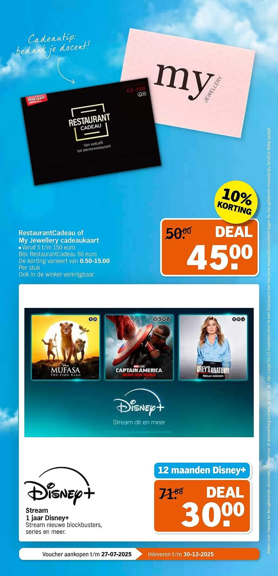 Albert Heijn folder van 7 juli tot 13 juli 2025 - Folder pagina 4