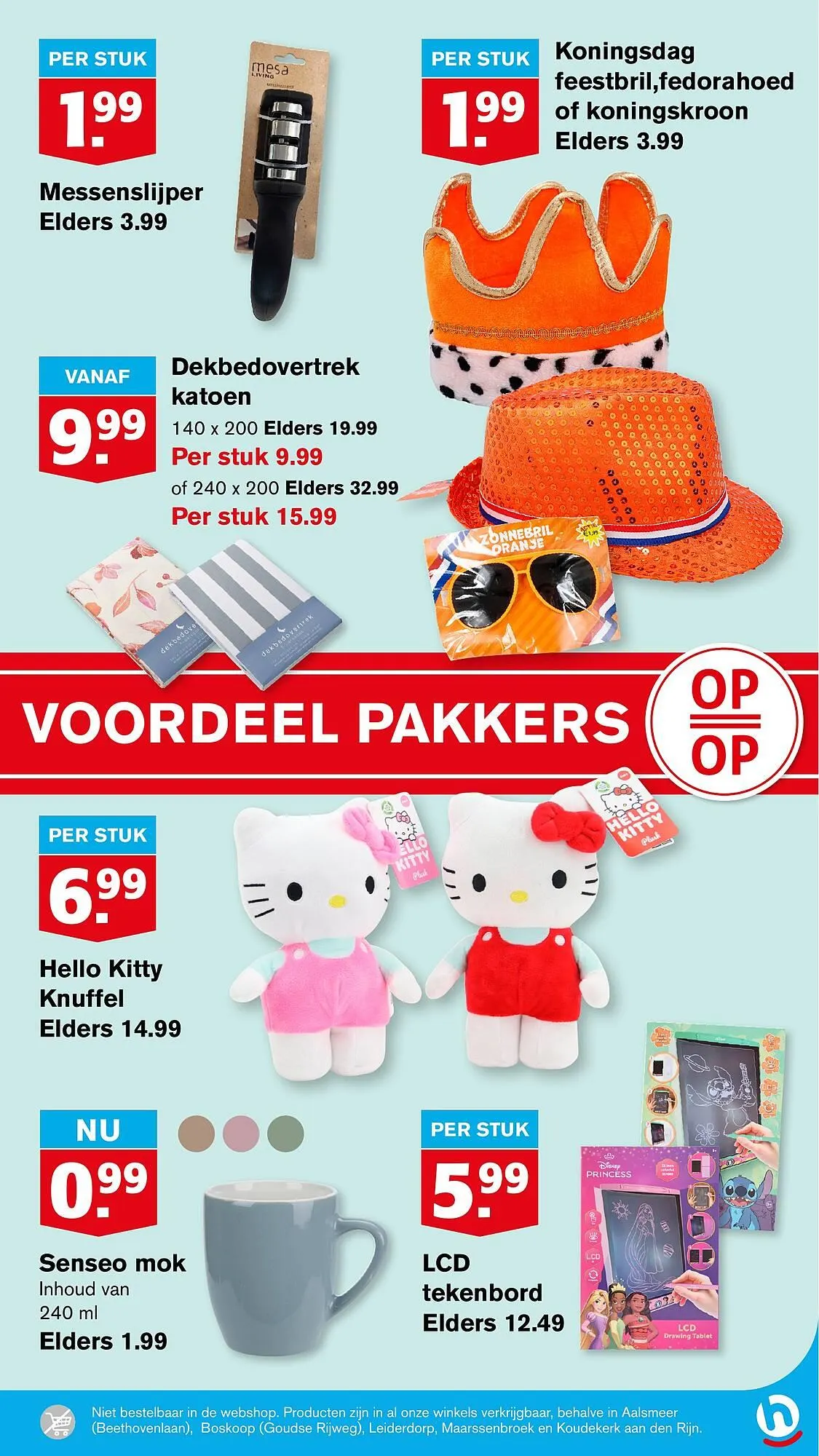 Hoogvliet folder van 16 april tot 22 april 2025 - Folder pagina 44