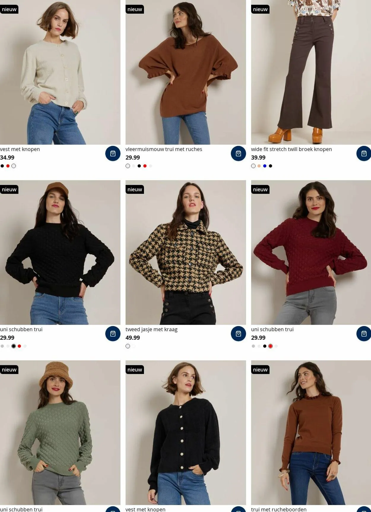 terStal Actuele folder van 11 augustus tot 20 augustus 2025 - Folder pagina 17