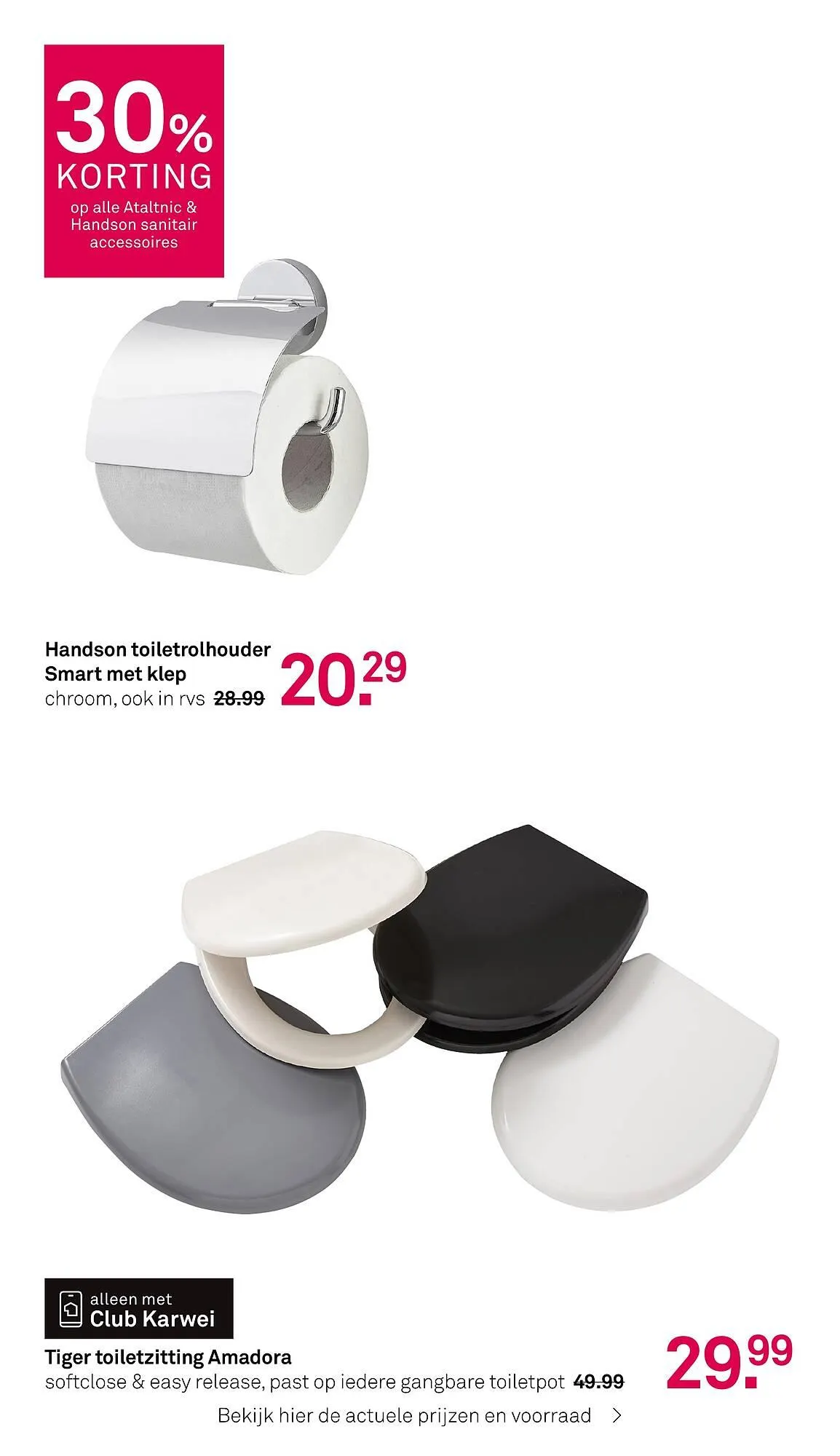 Karwei folder van 3 november tot 9 november 2025 - Folder pagina 25