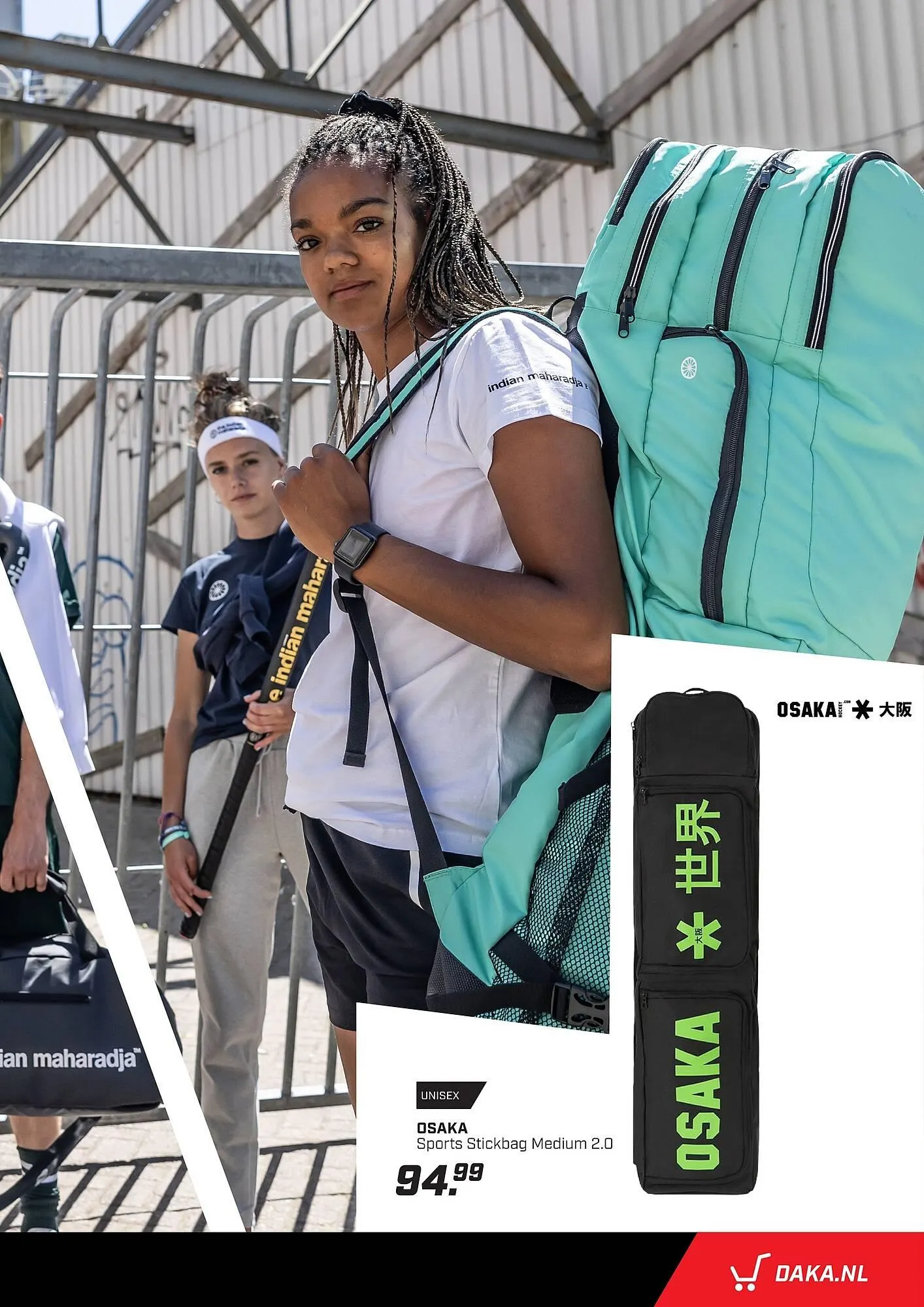 Daka Sport folder van 21 maart tot 31 maart 2025 - Folder pagina 15