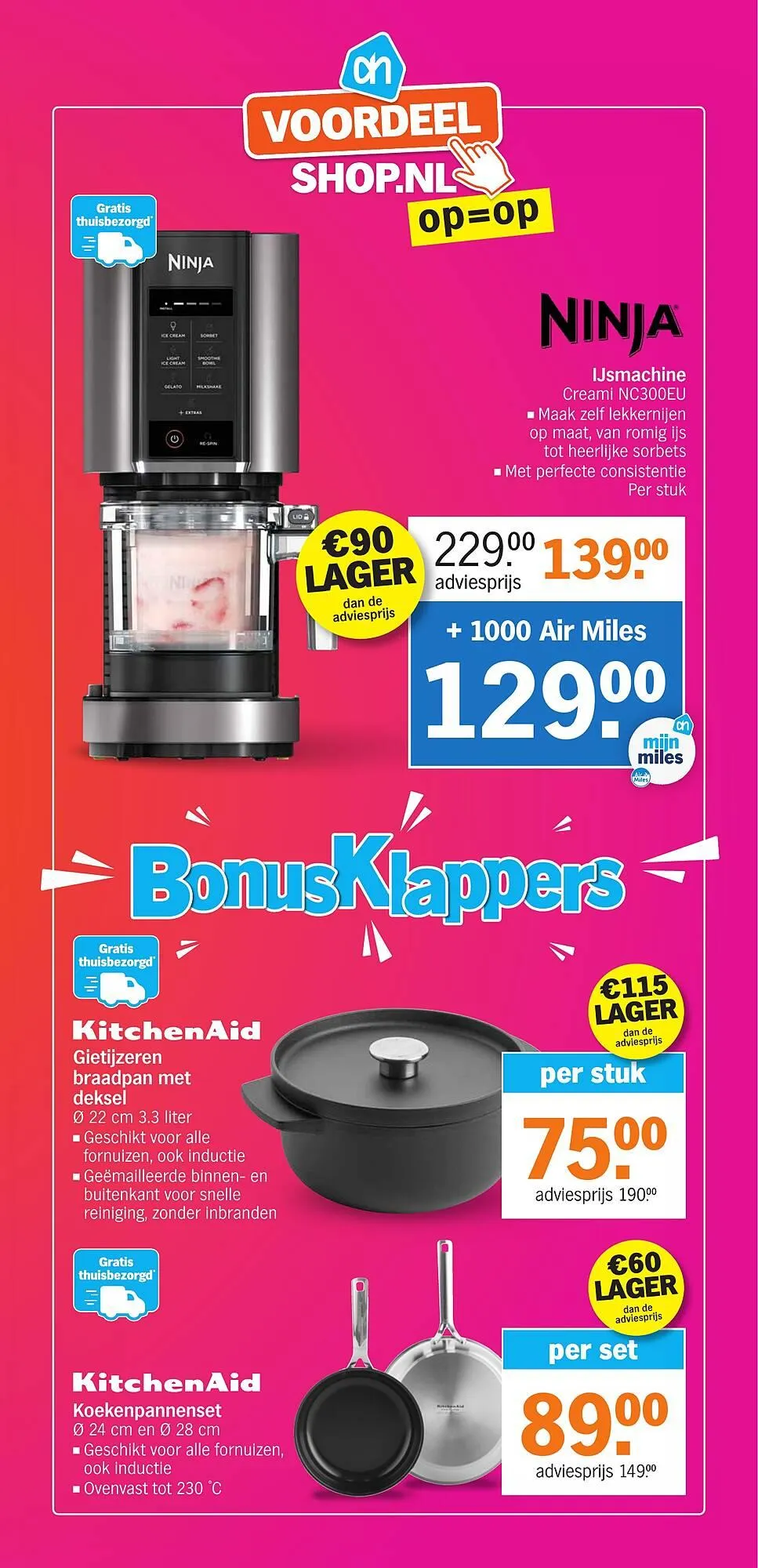 Albert Heijn folder van 25 november tot 1 december 2024 - Folder pagina 32