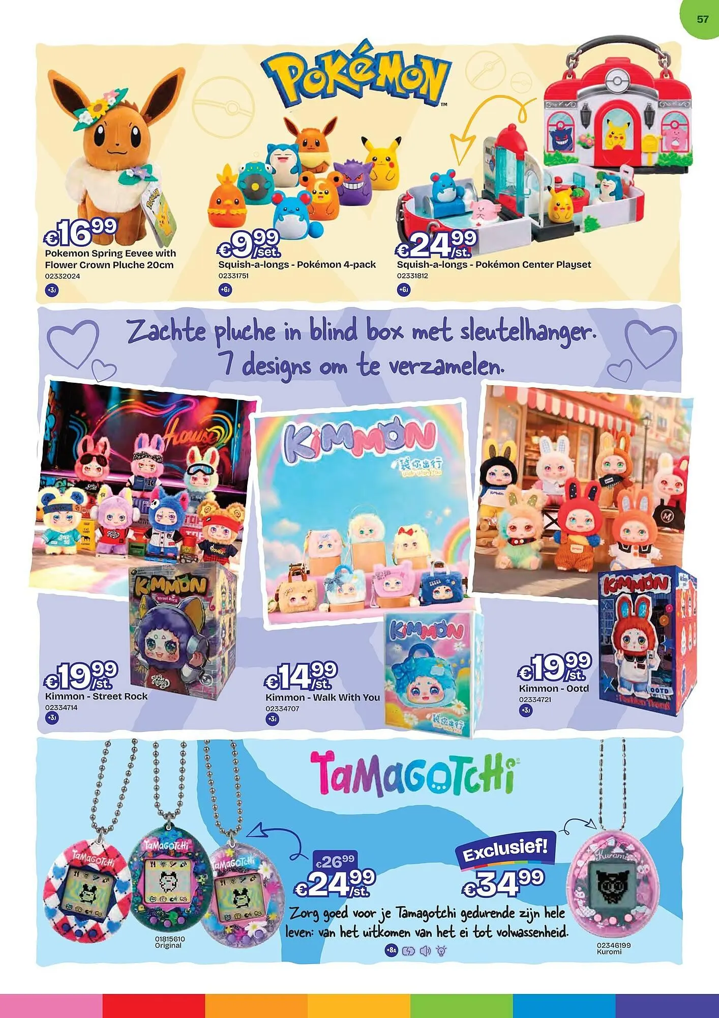 Dreamland folder van 16 maart tot 10 mei 2026 - Folder pagina 57