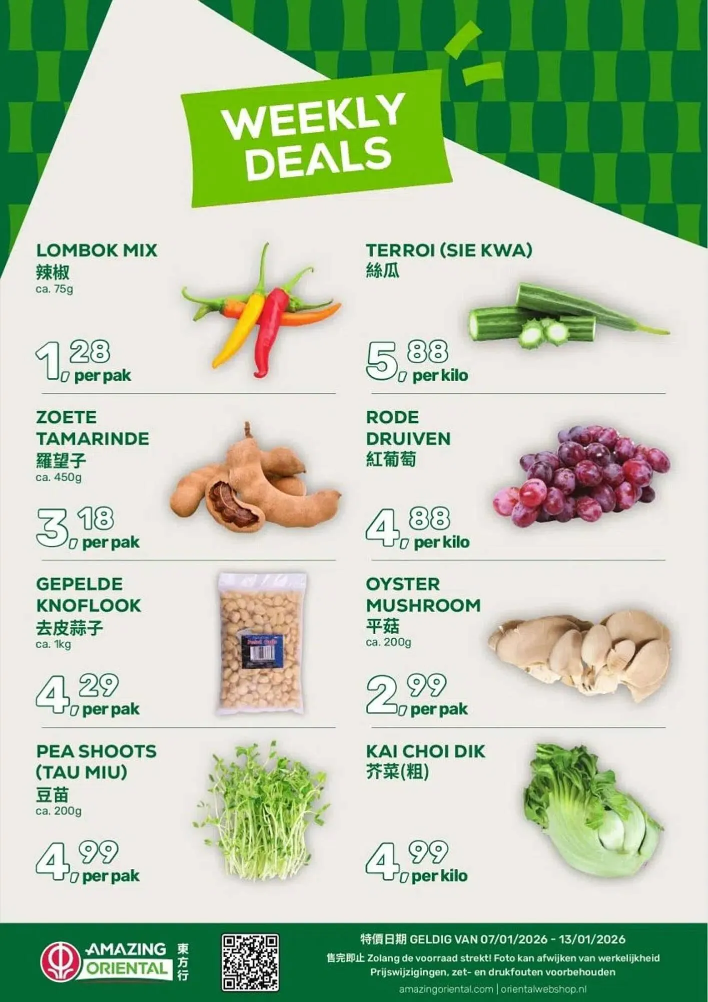 Amazing Oriëntal folder van 7 januari tot 13 januari 2026 - Folder pagina 1