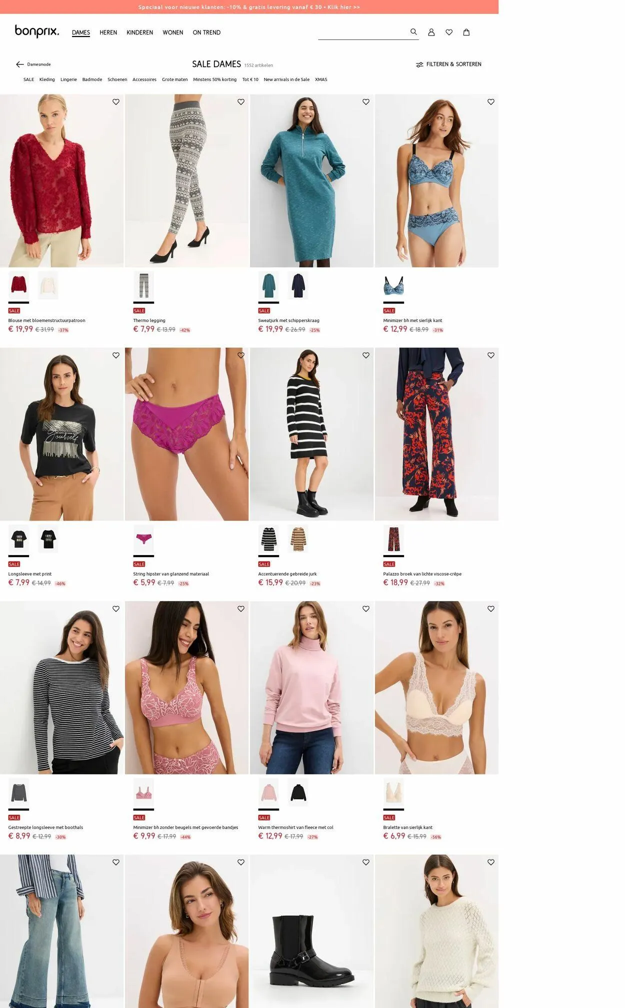 Bonprix Actuele folder van 15 december tot 21 december 2025 - Folder pagina 25
