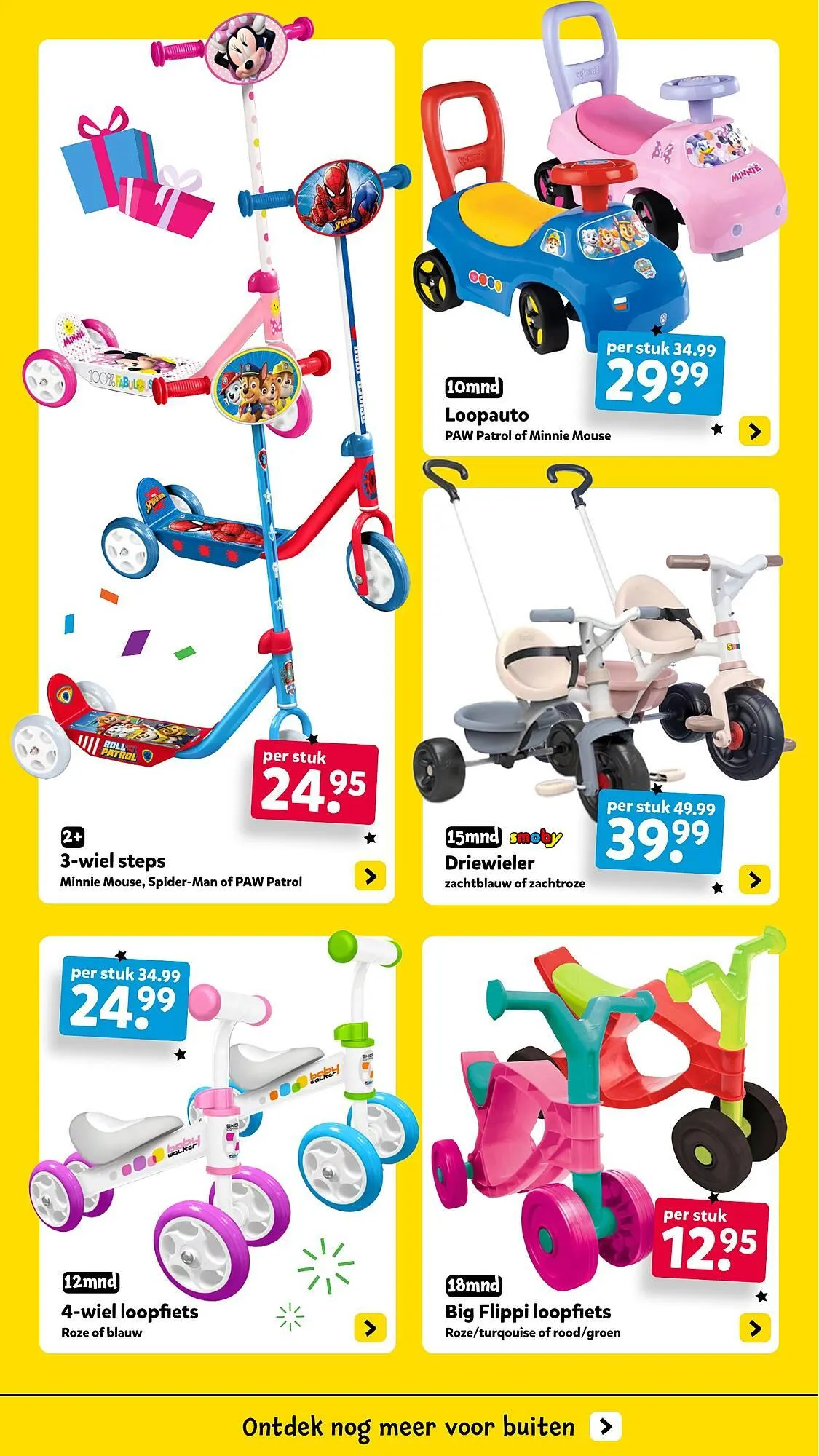 Intertoys folder van 22 maart tot 6 april 2025 - Folder pagina 5