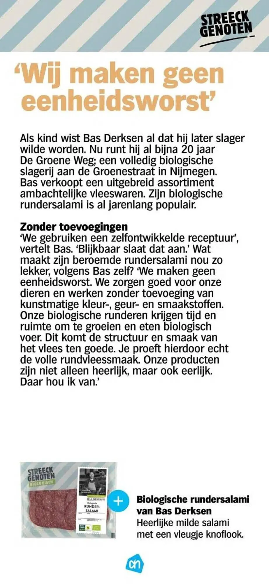 Albert Heijn folder van 14 oktober tot 5 december 2024 - Folder pagina 17