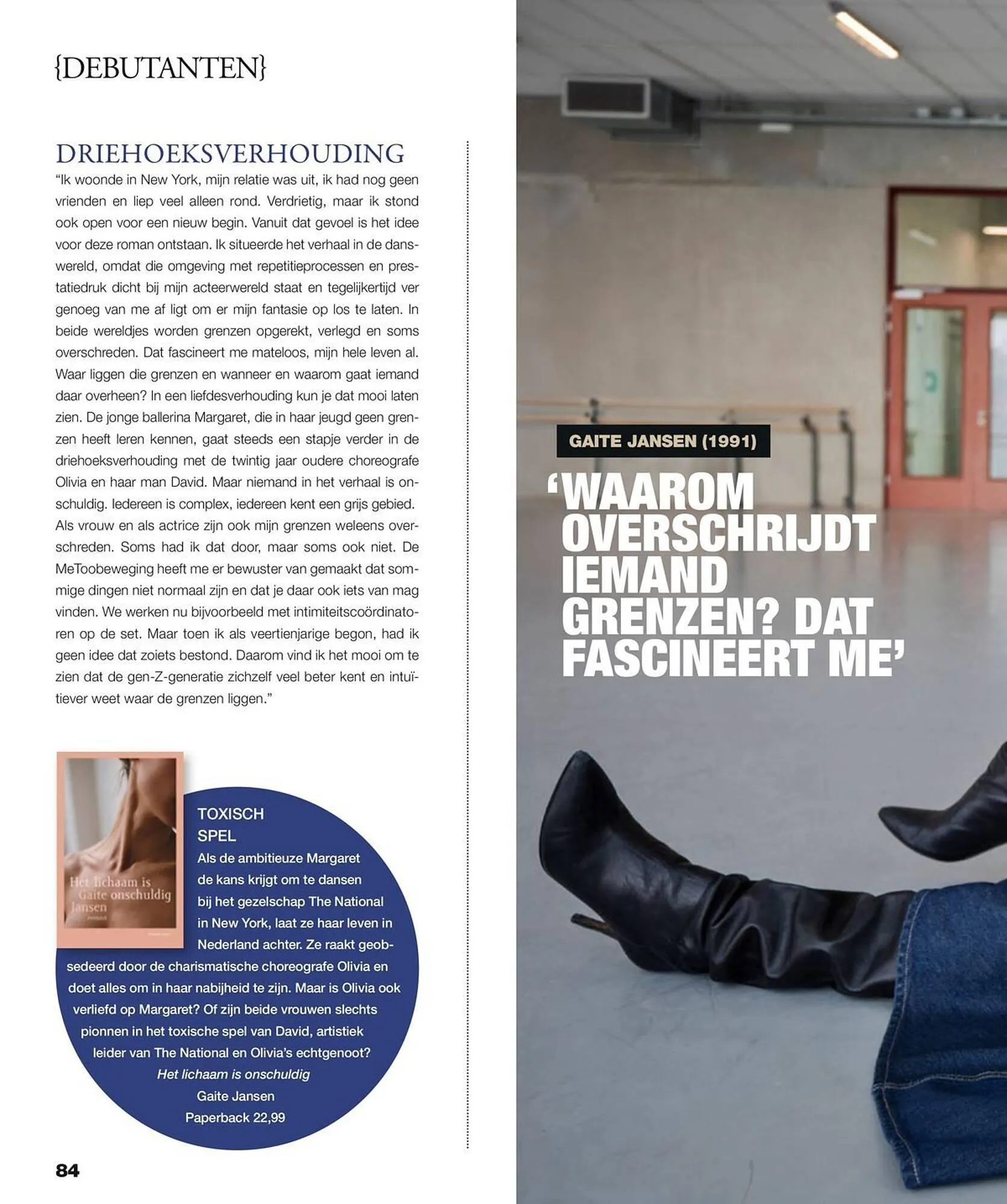 Libris folder van 14 november tot 31 december 2025 - Folder pagina 84