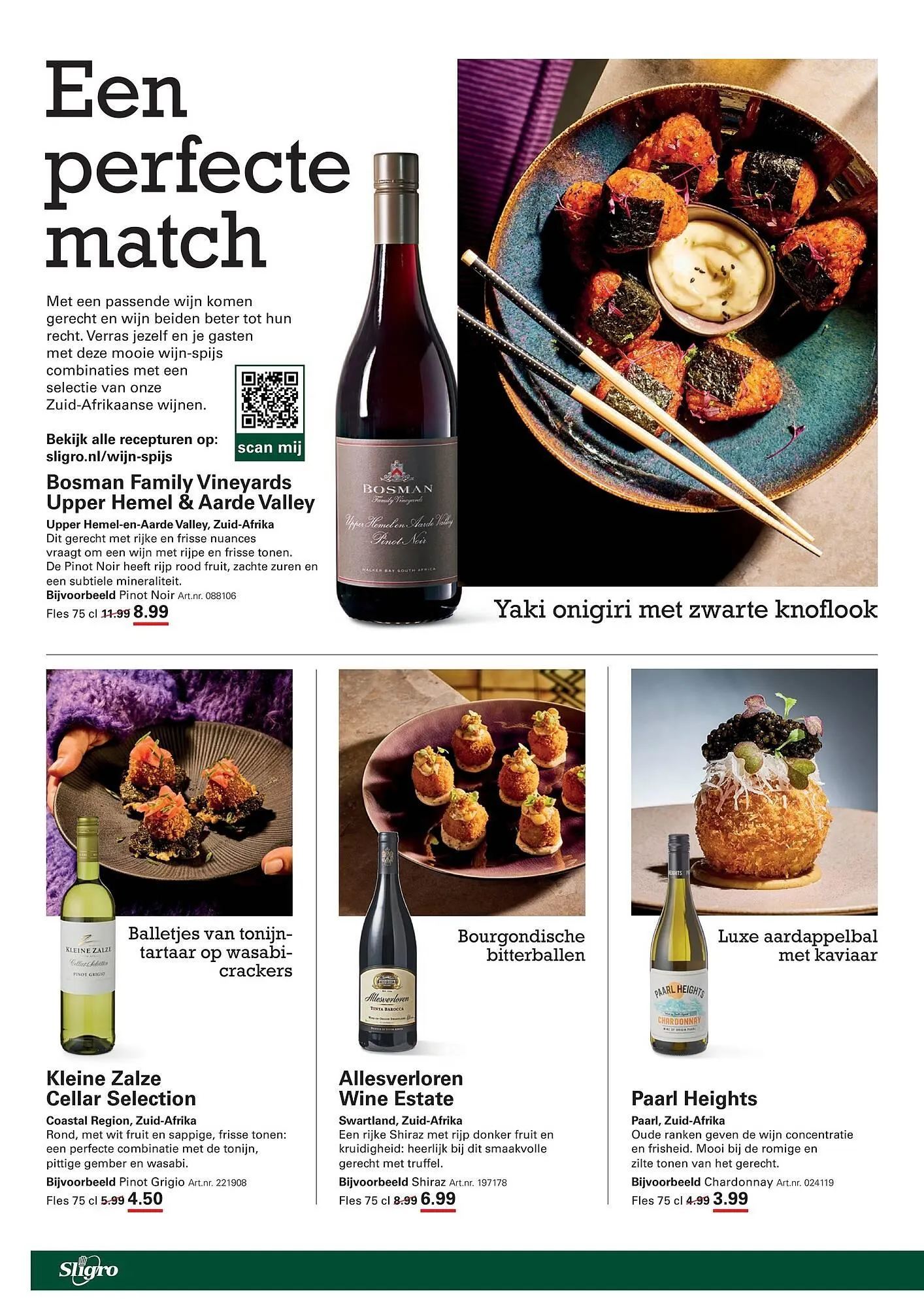 Sligro folder van 19 februari tot 9 maart 2026 - Folder pagina 4