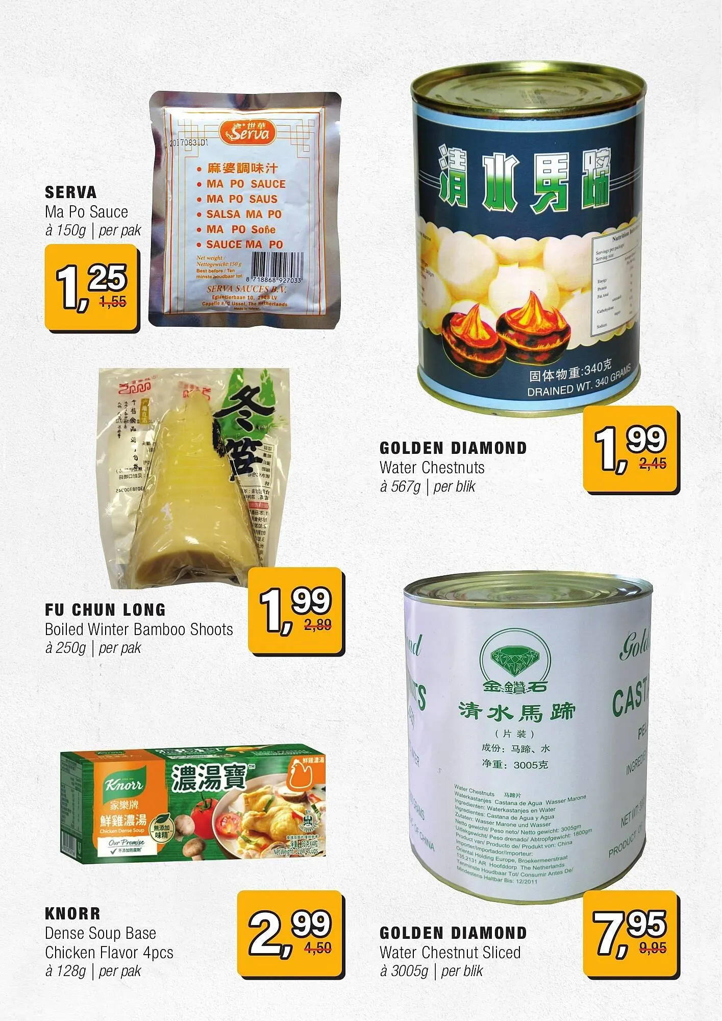 Amazing Oriëntal folder van 27 augustus tot 16 september 2025 - Folder pagina 23