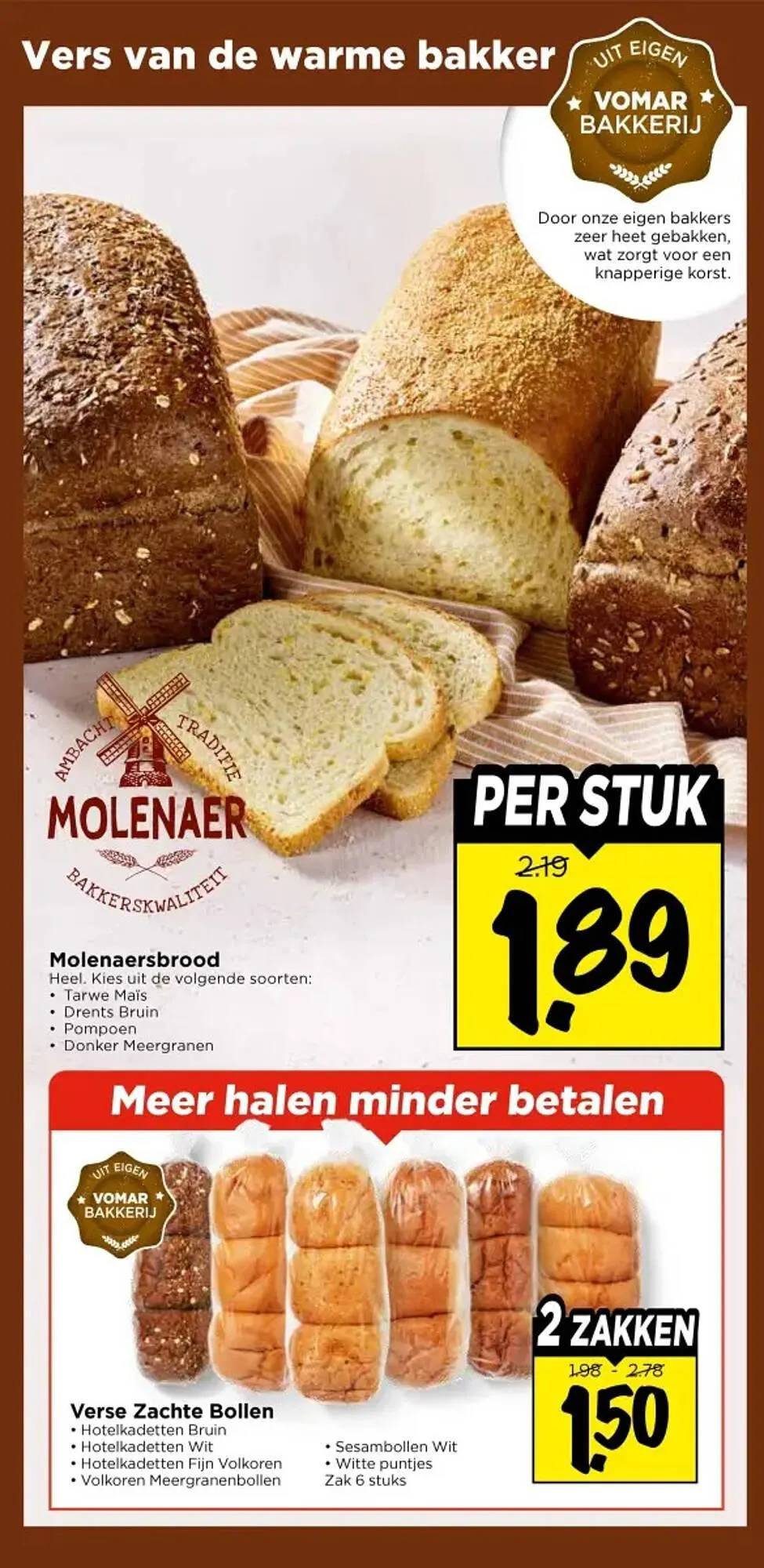 Vomar Voordeelmarkt folder van 15 januari tot 17 januari 2026 - Folder pagina 32