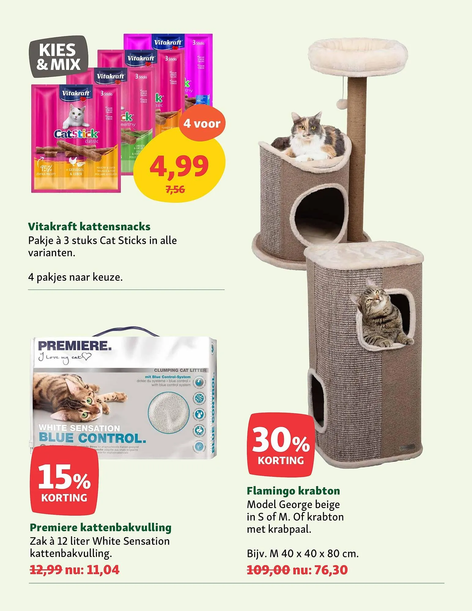 Maxi Zoo folder van 20 oktober tot 26 oktober 2025 - Folder pagina 17