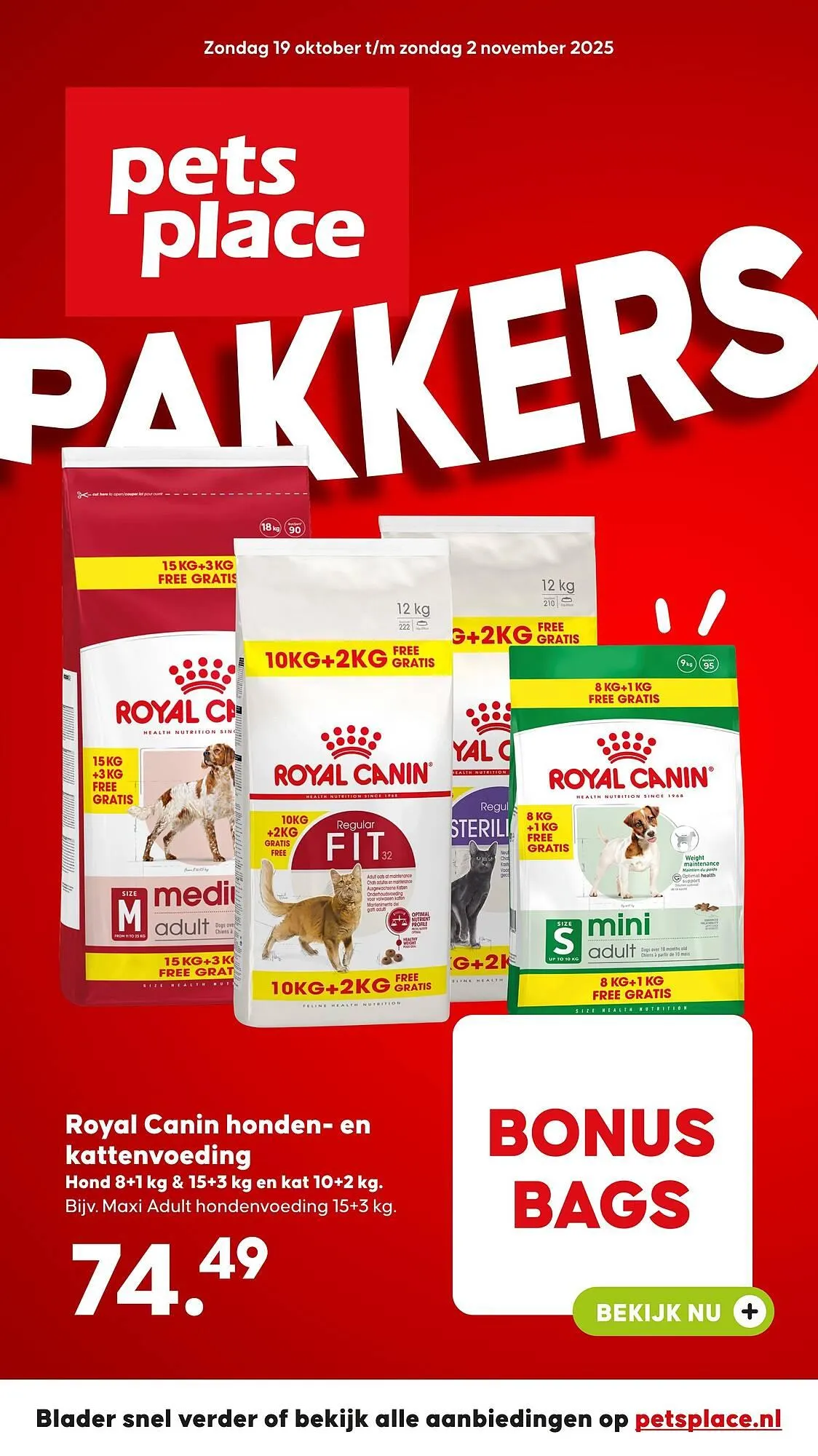 Pets Place folder - 1