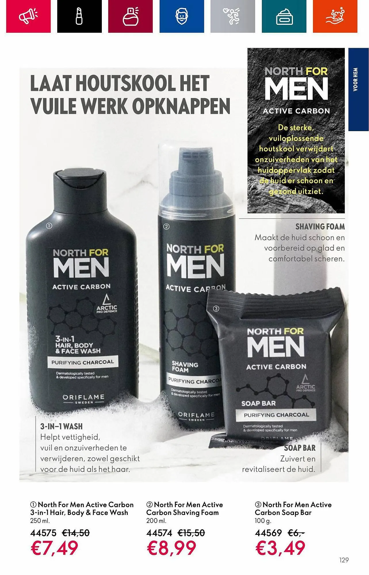 Oriflame folder van 1 augustus tot 22 augustus 2023 - Folder pagina 131