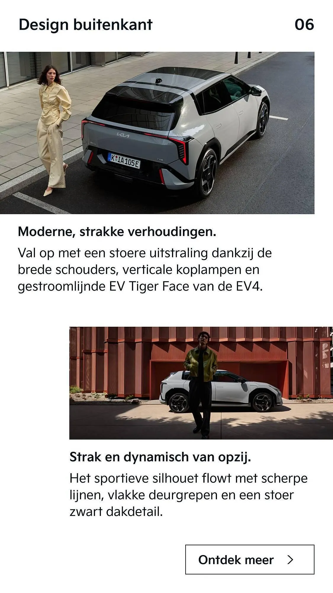 Kia folder van 23 oktober tot 6 november 2025 - Folder pagina 6