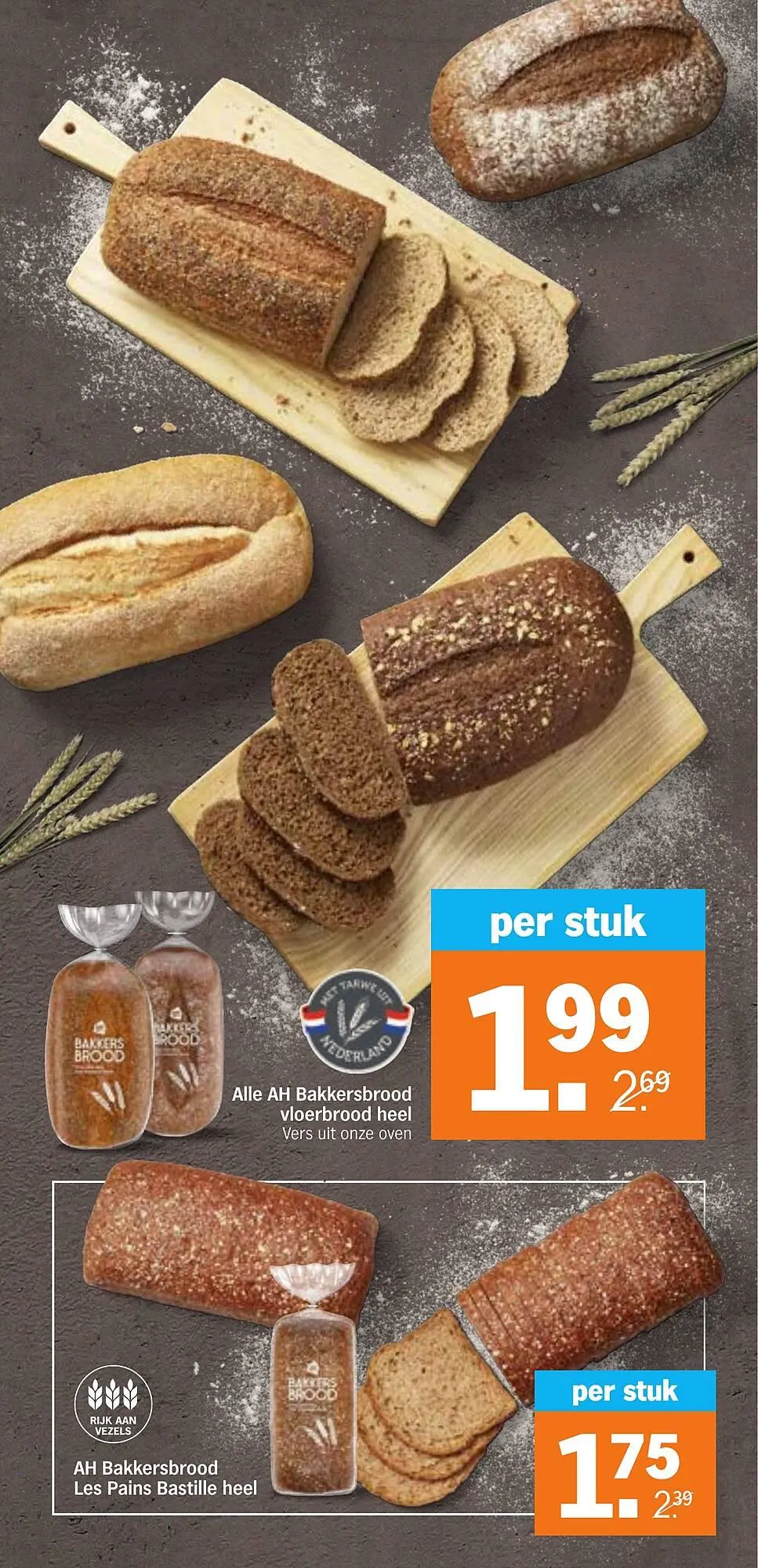 Albert Heijn folder van 20 april tot 26 april 2026 - Folder pagina 9