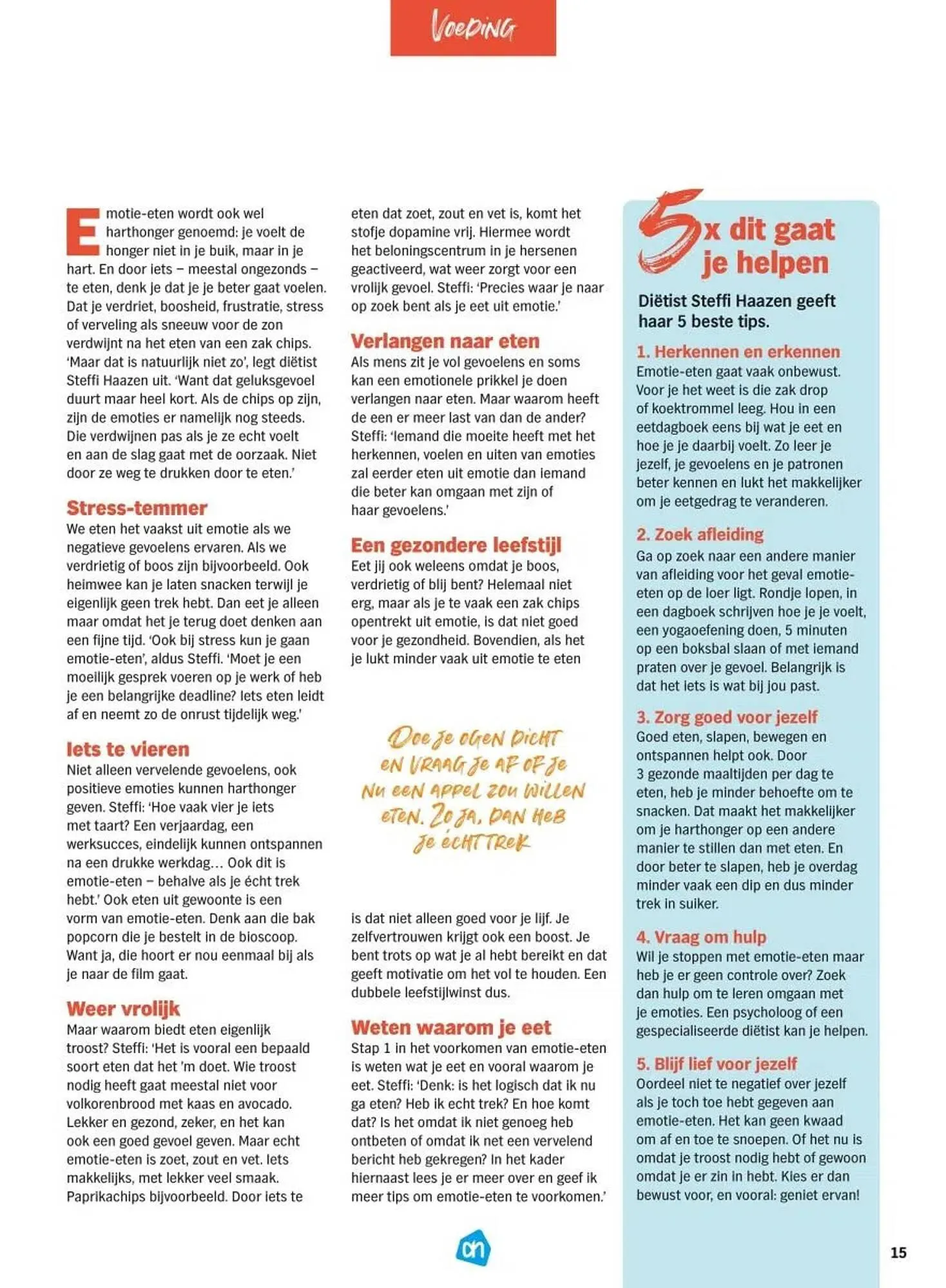 Albert Heijn folder van 2 september tot 3 november 2024 - Folder pagina 15