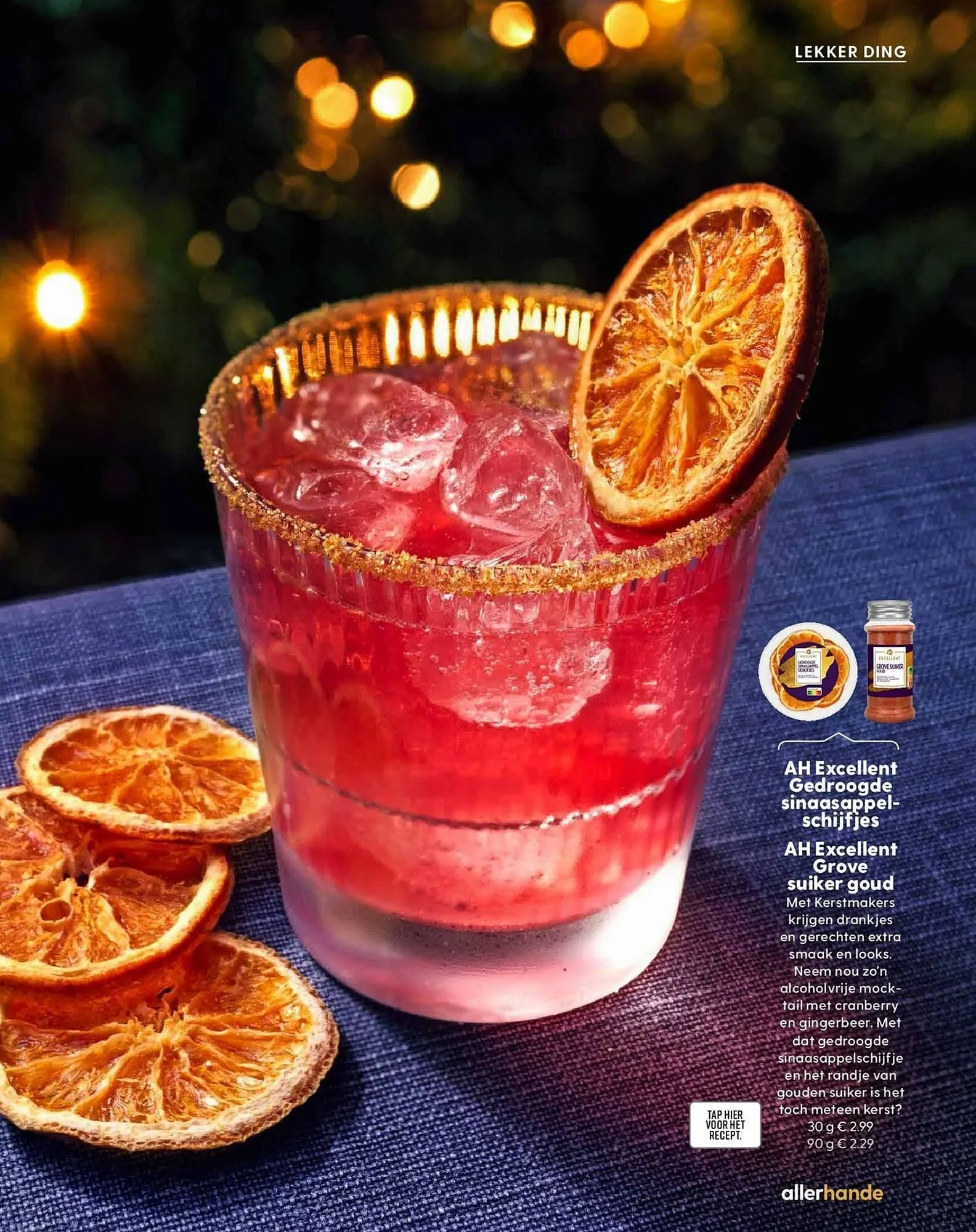 Allerhande magazine van 6 december tot 25 december 2023 - Folder pagina 27