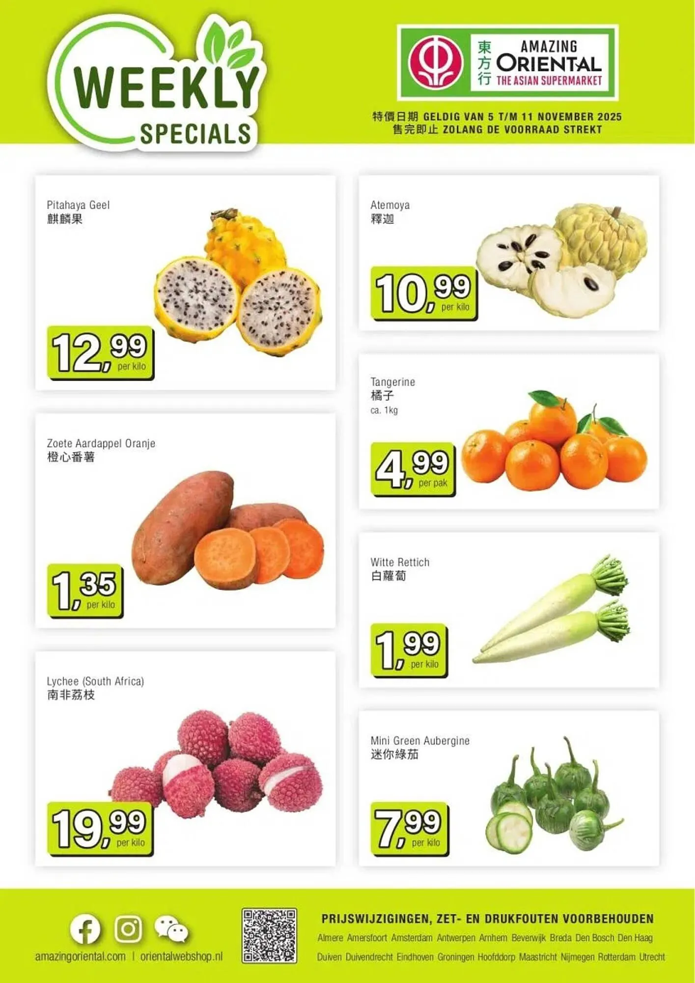 Amazing Oriëntal folder van 5 november tot 11 november 2025 - Folder pagina 1