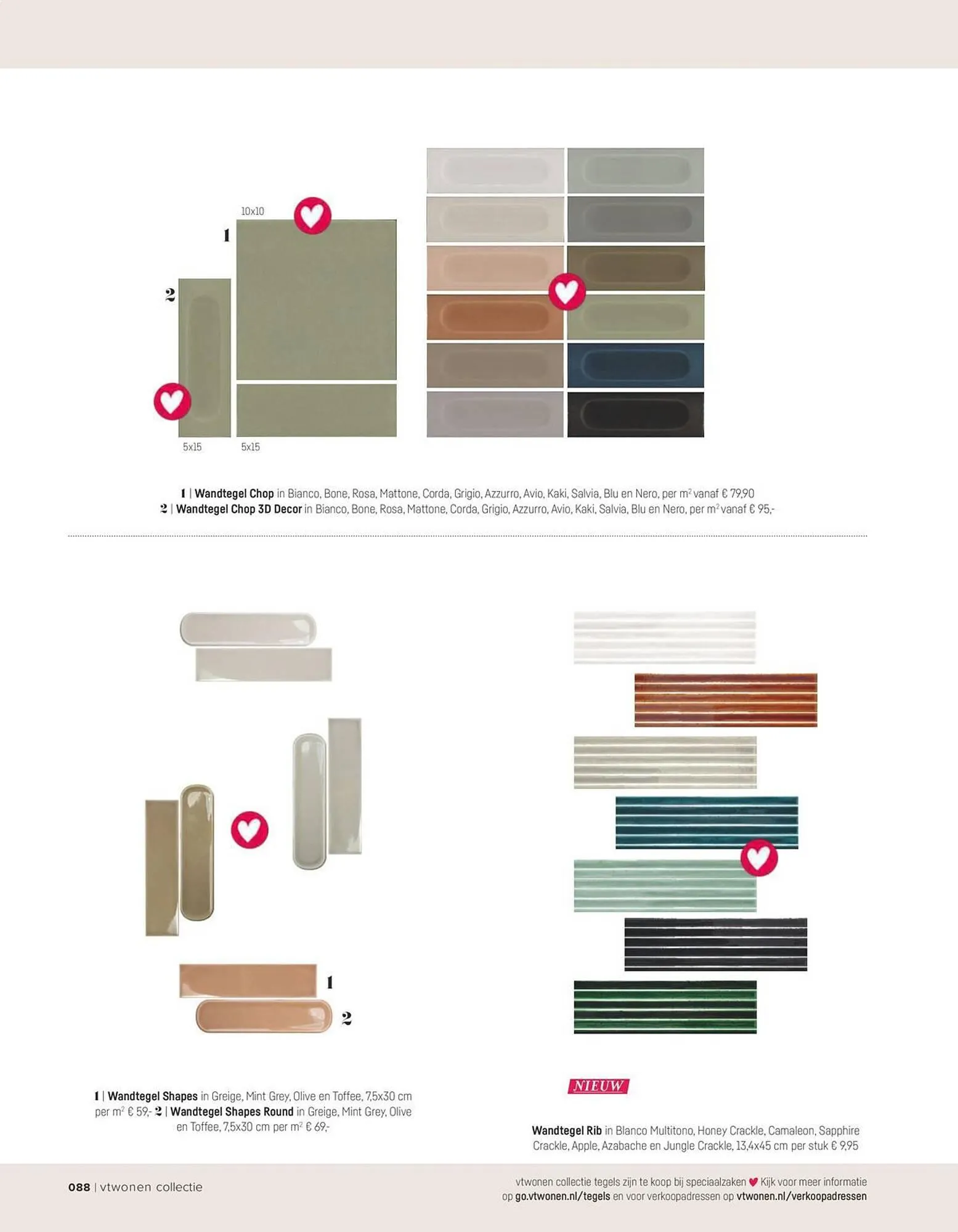 vtwonen folder van 12 juni tot 31 december 2025 - Folder pagina 88