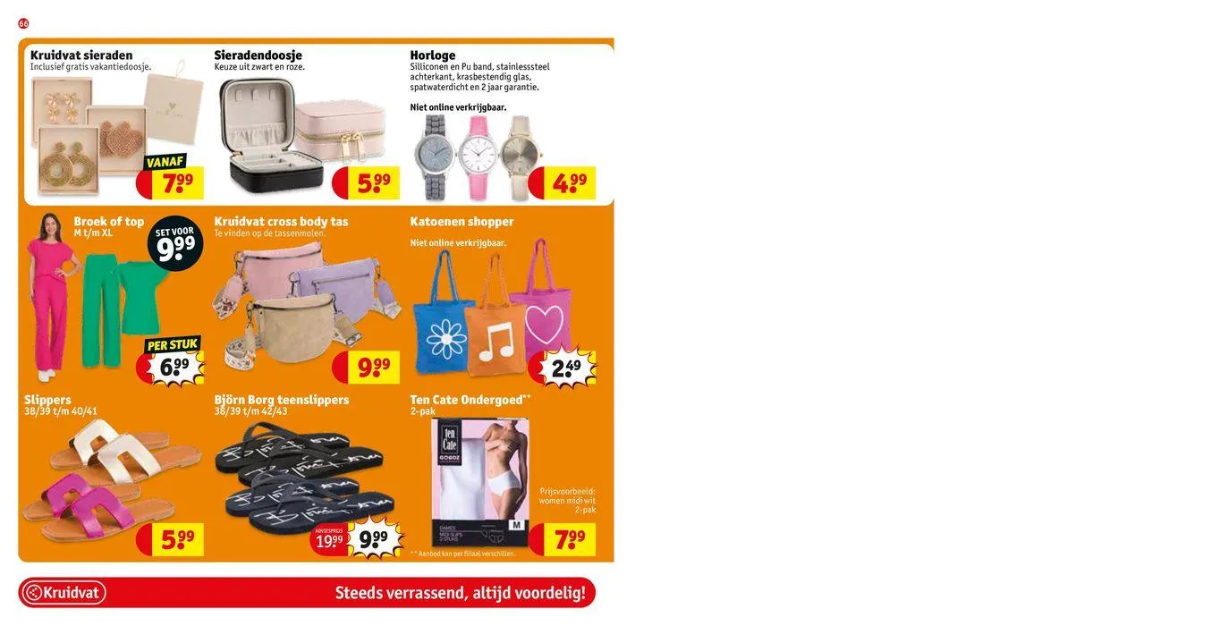 Kruidvat folder van 24 juni tot 7 juli 2024 - Folder pagina 67