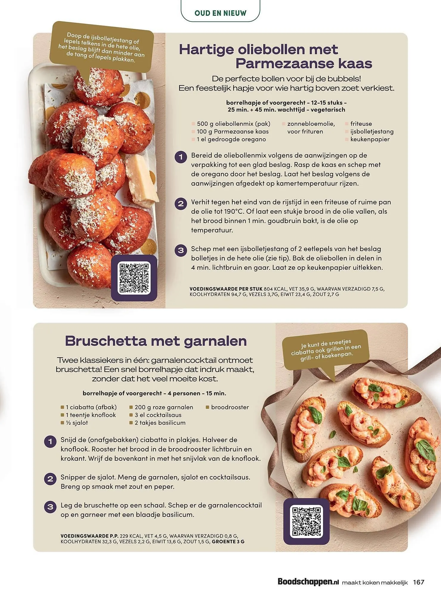 Boodschappen folder van 2 december tot 31 december 2025 - Folder pagina 167