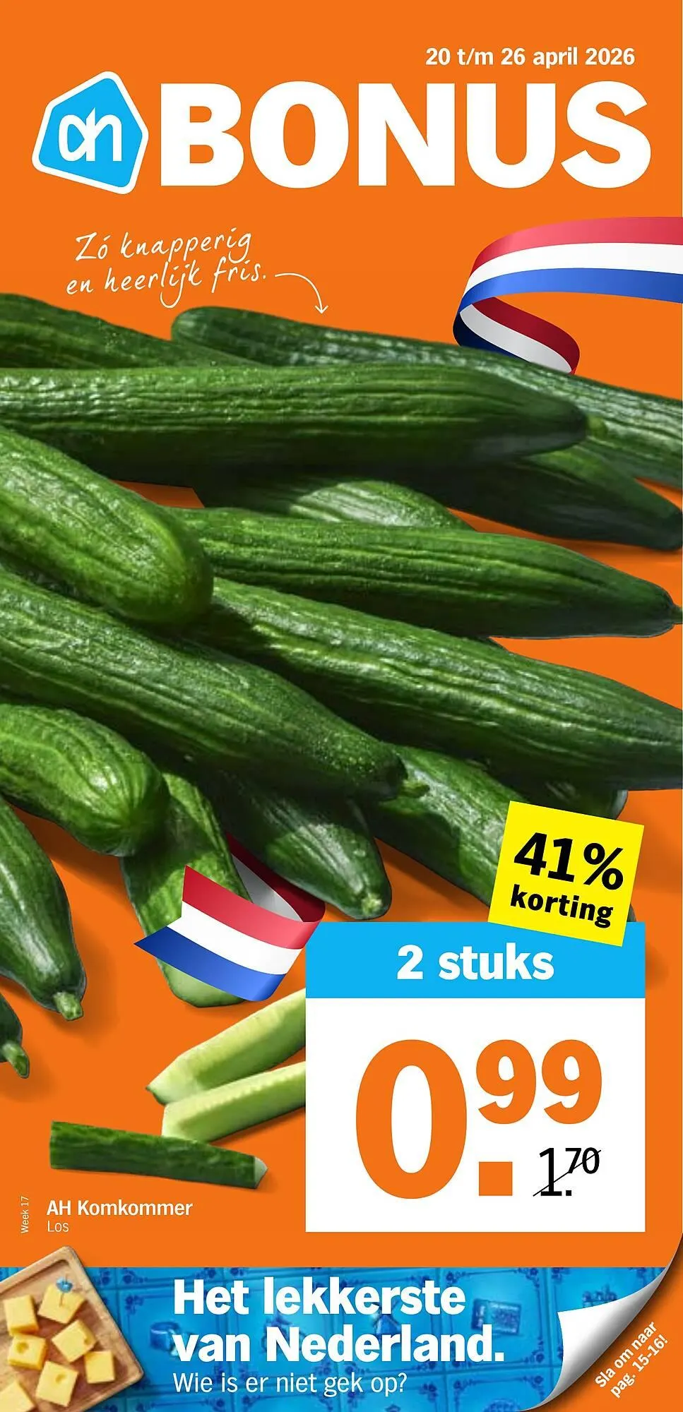 Albert Heijn folder - 1