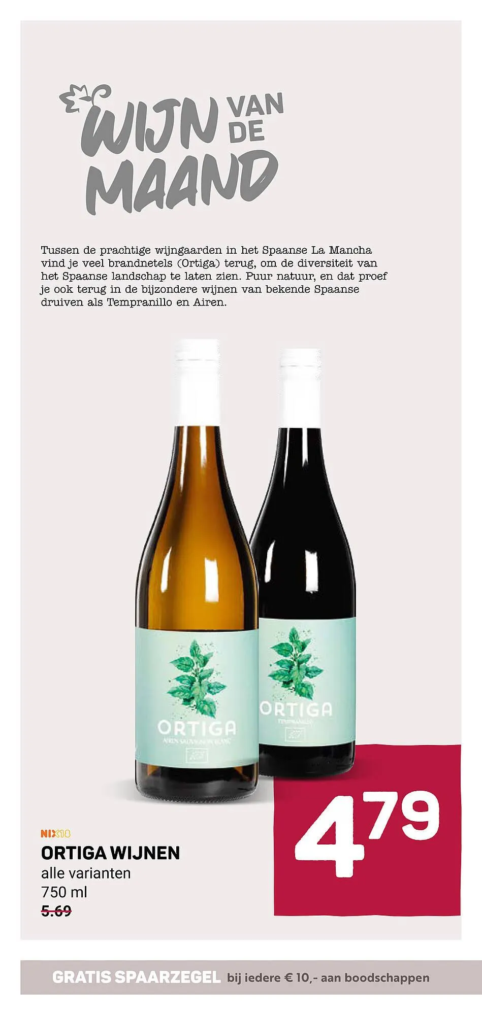 Ekoplaza folder van 28 januari tot 3 februari 2026 - Folder pagina 7