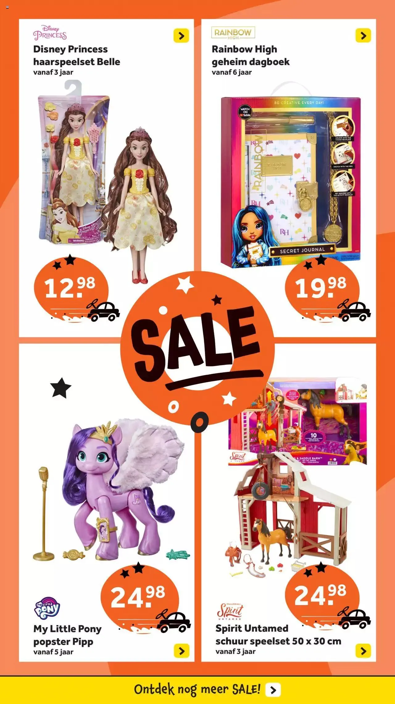 Intertoys - Folder van 26 juni tot 31 december 2023 - Folder pagina 10