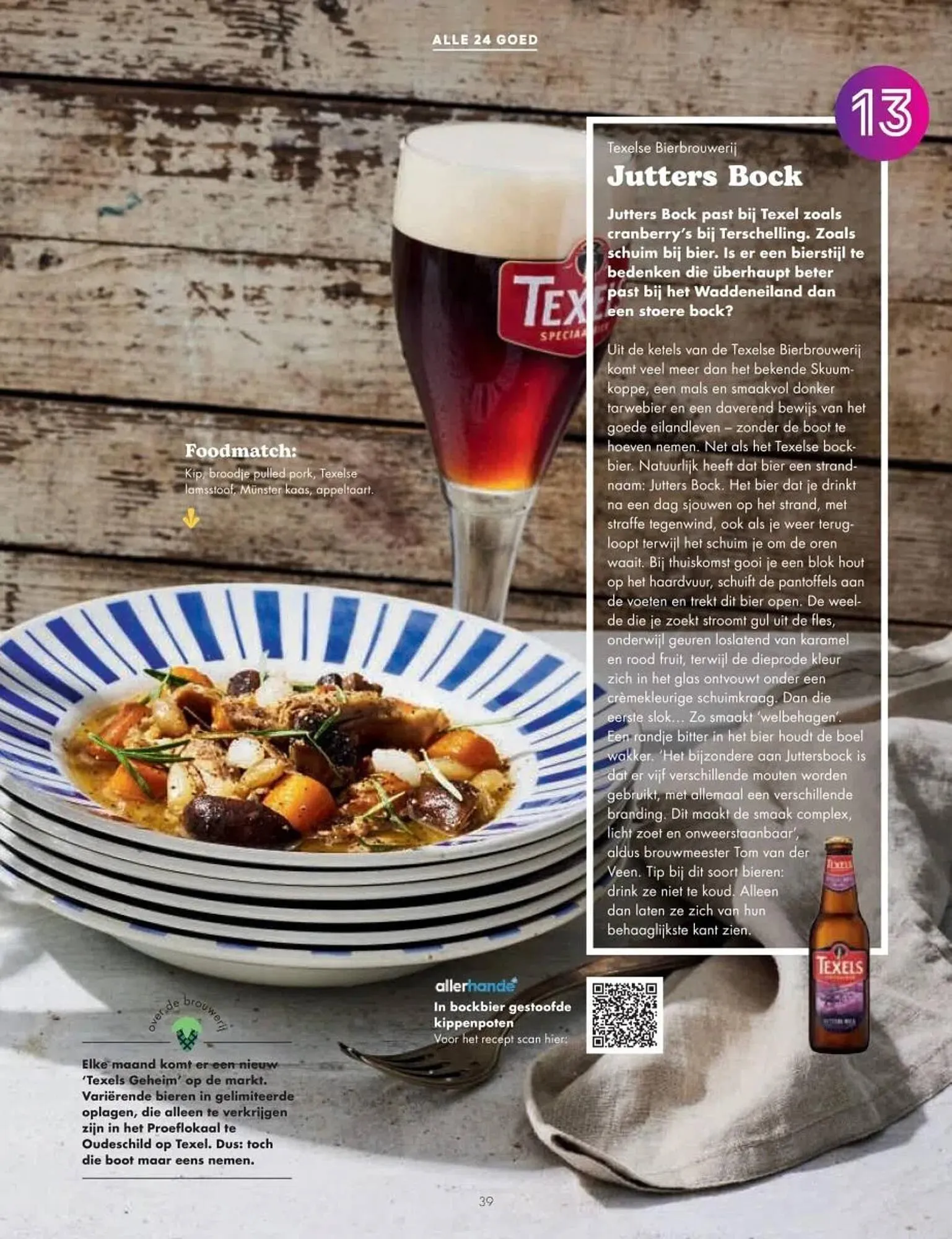 Albert Heijn folder van 28 oktober tot 1 december 2024 - Folder pagina 39