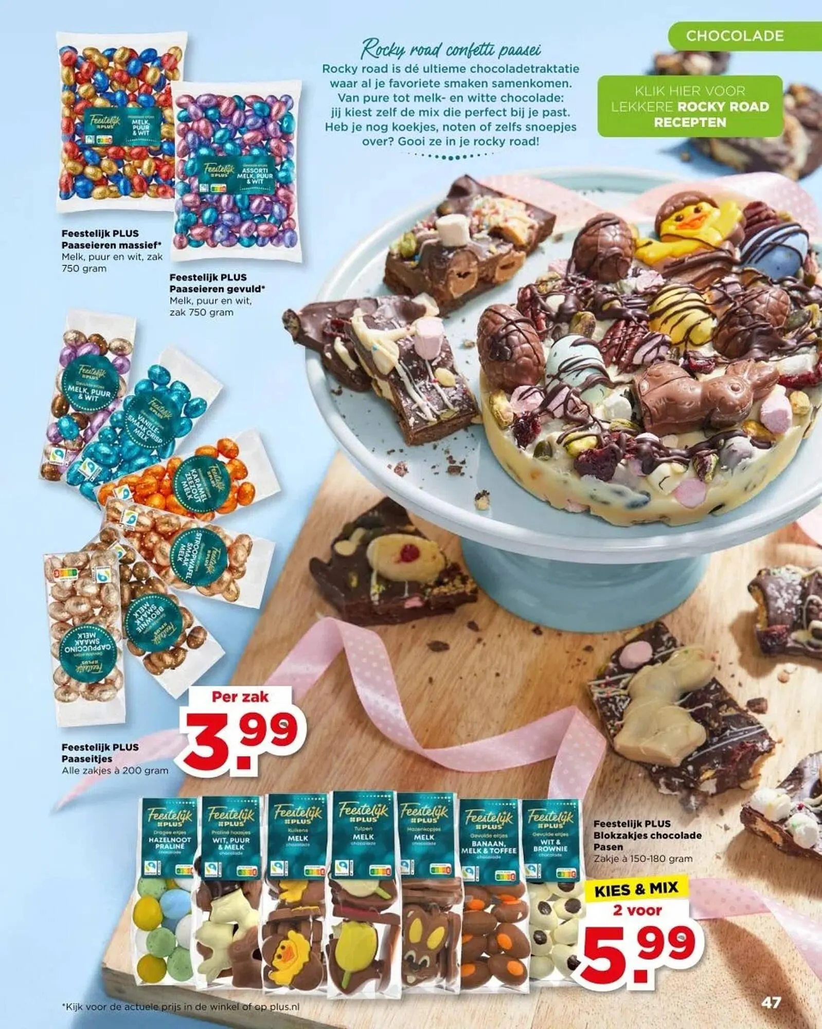 PLUS folder van 31 maart tot 22 april 2025 - Folder pagina 47