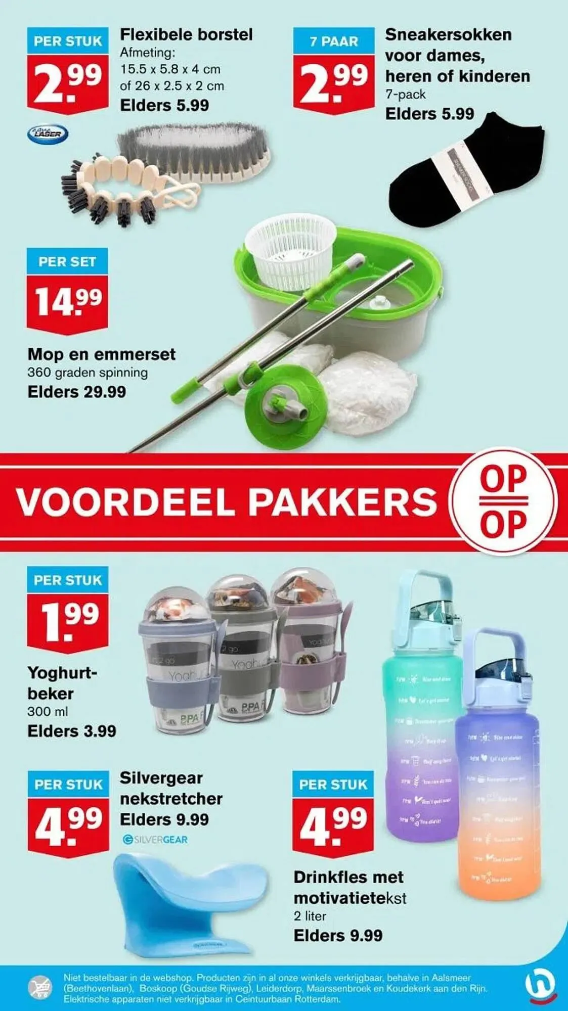 Hoogvliet folder van 9 april tot 15 april 2025 - Folder pagina 41