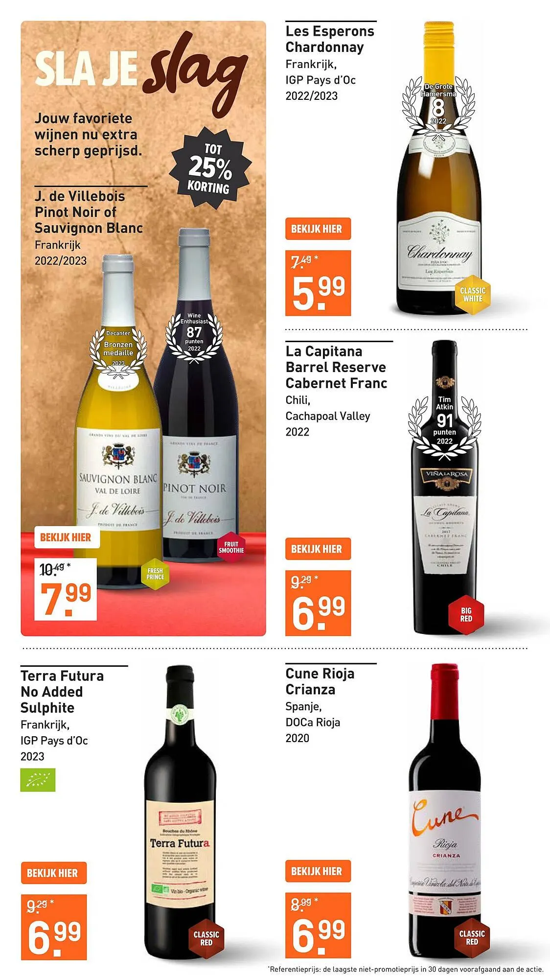 Gall & Gall folder van 11 maart tot 16 maart 2025 - Folder pagina 10