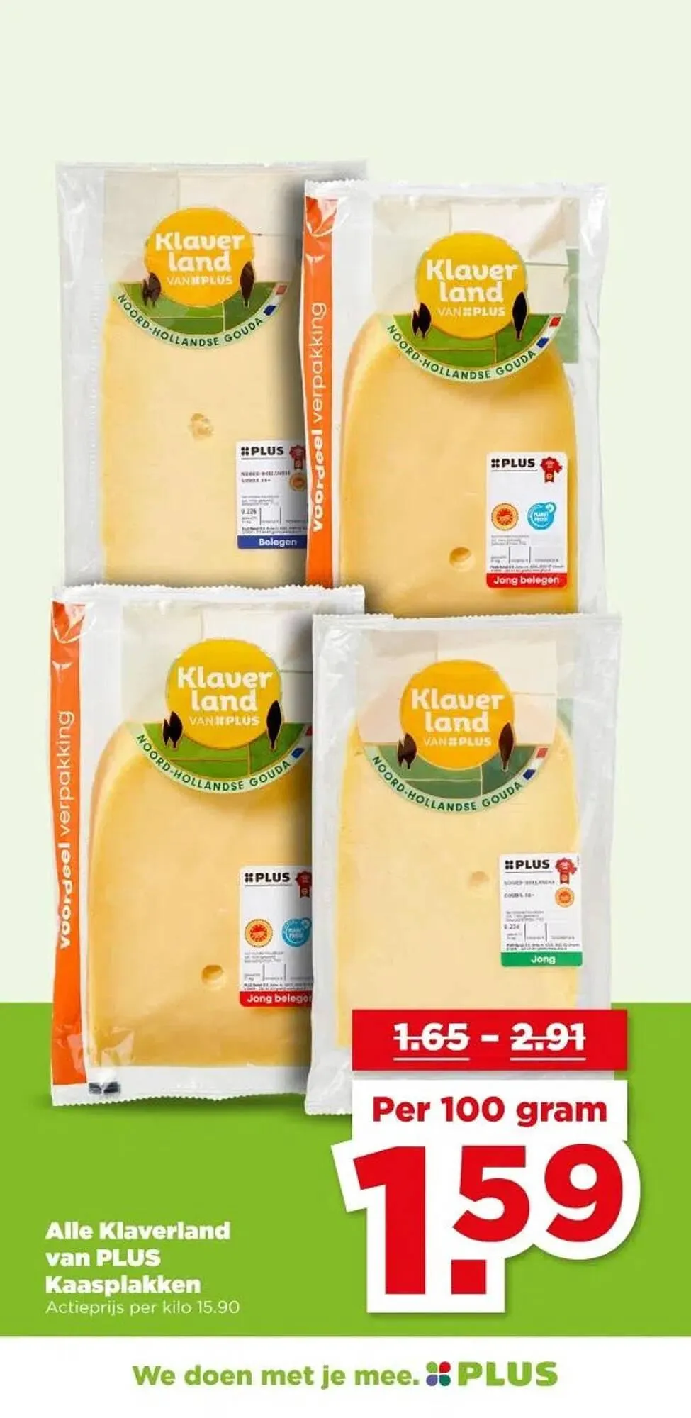 PLUS folder van 4 maart tot 10 maart 2026 - Folder pagina 24