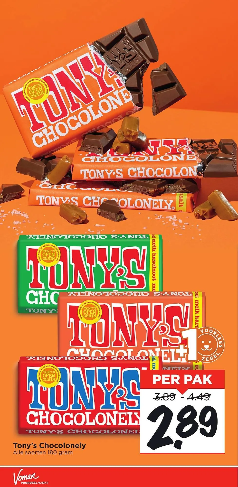 Vomar Voordeelmarkt folder van 2 november tot 8 november 2025 - Folder pagina 23