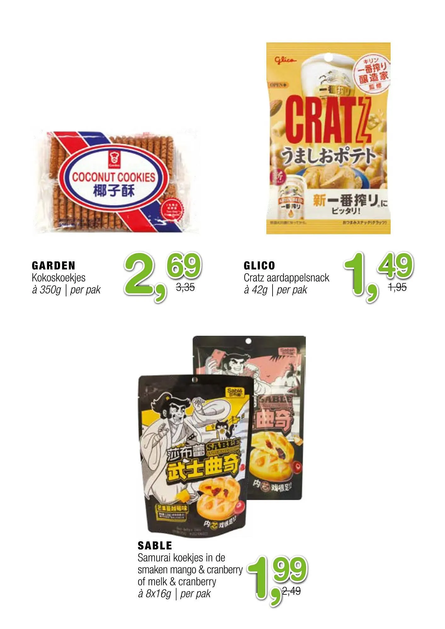 Amazing Oriëntal folder van 22 november tot 12 december 2023 - Folder pagina 23