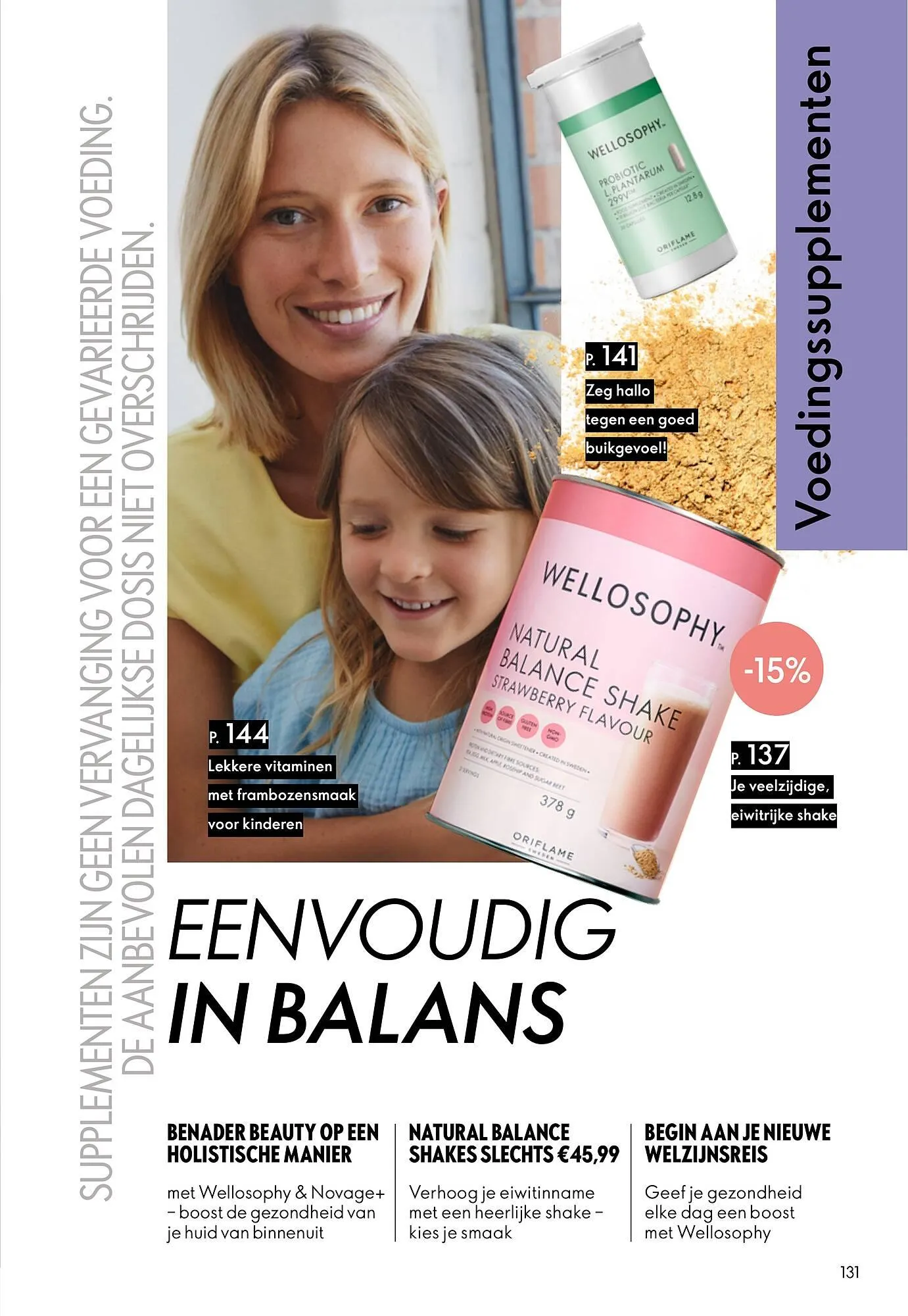Oriflame brochure van 18 februari tot 10 maart 2026 - Folder pagina 131