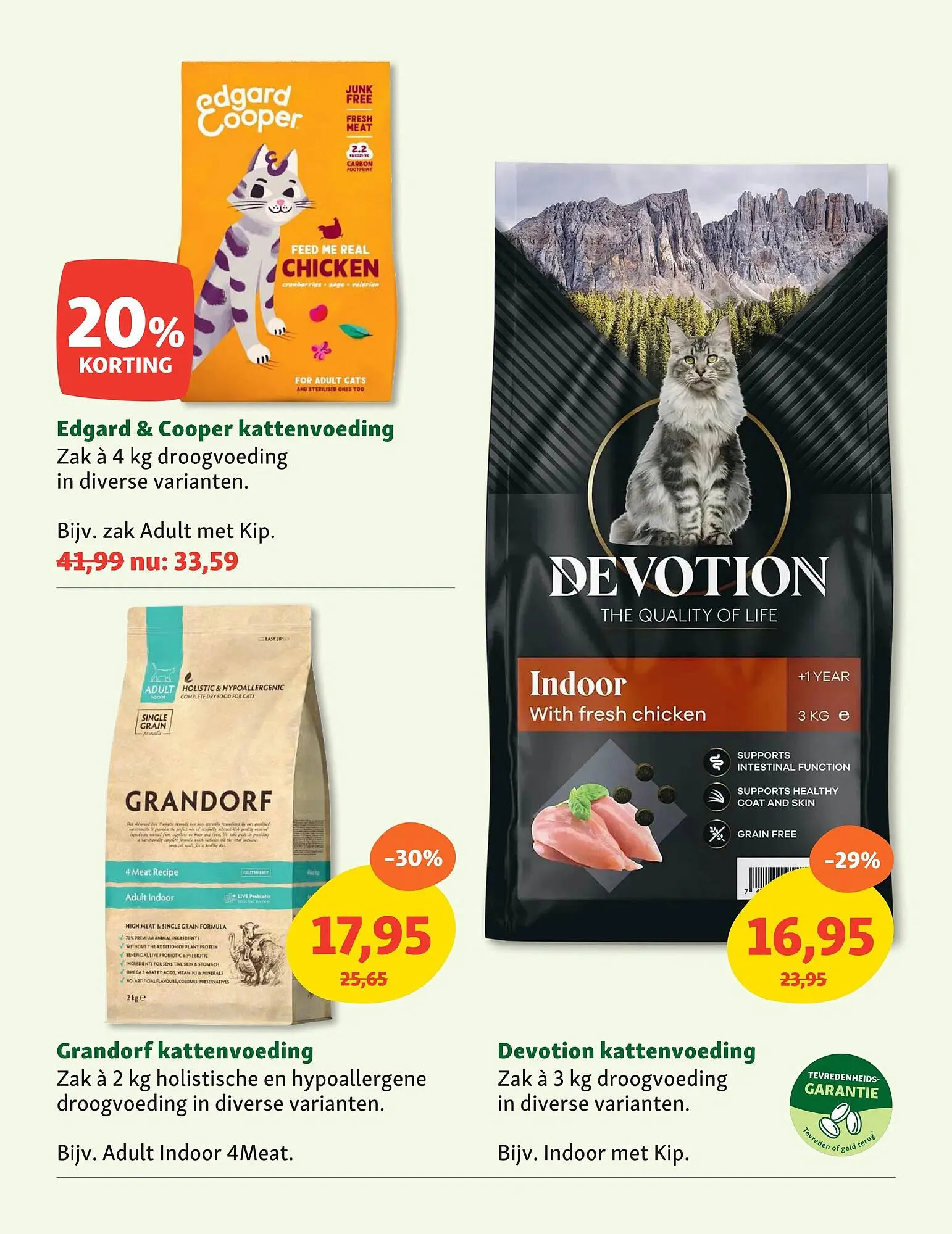 Maxi Zoo folder van 7 april tot 20 april 2025 - Folder pagina 12